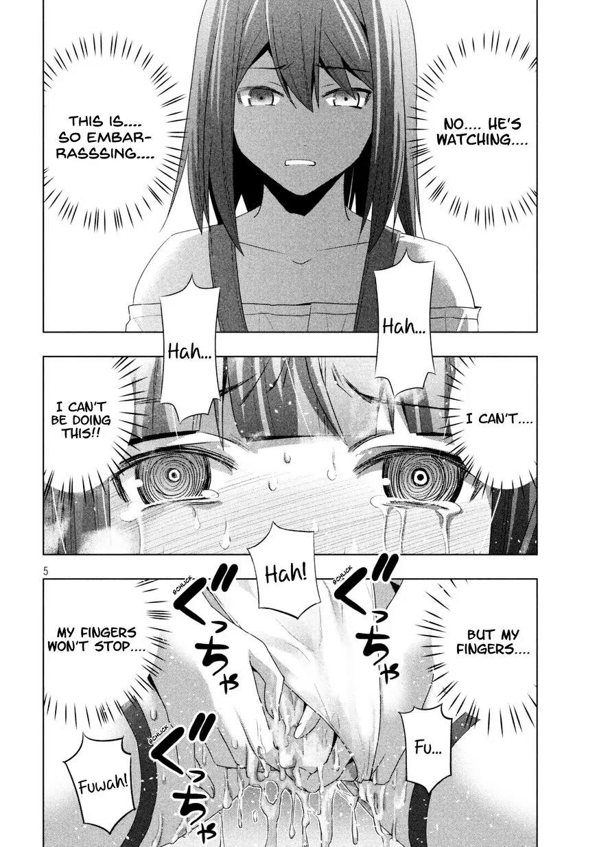 Parallel Paradise Chapter 16 page 7 - Chapter 16: Misaki's Chastity