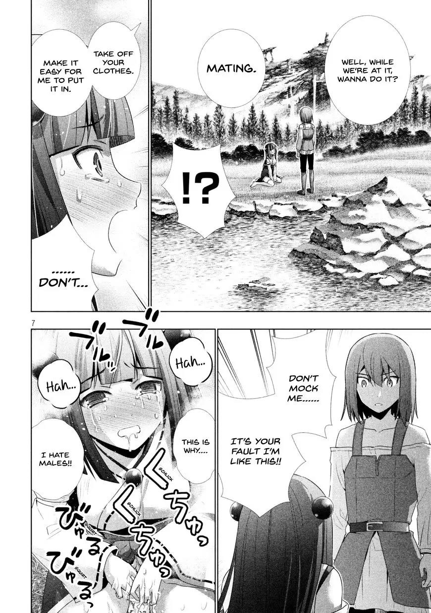 Parallel Paradise Chapter 16 page 9 - Chapter 16: Misaki's Chastity