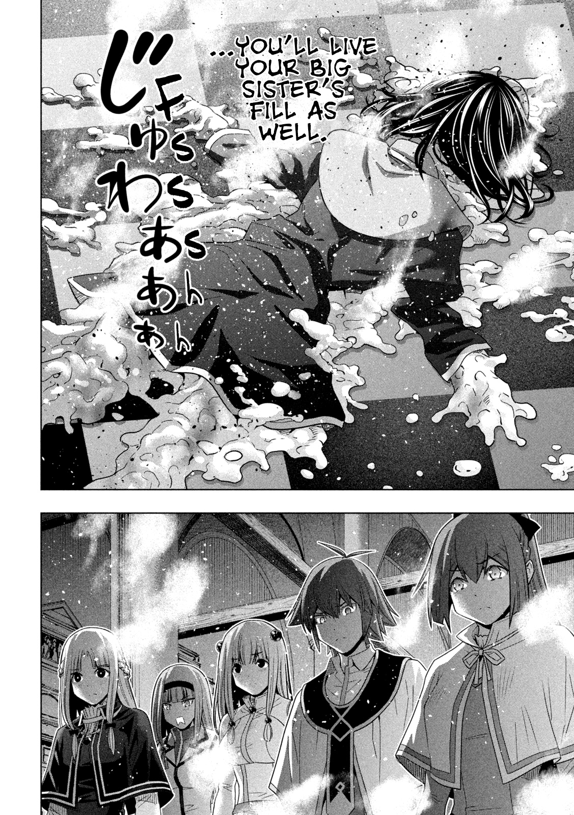 Parallel Paradise Chapter 160 page 13 - Chapter 160: when you witch upon a star