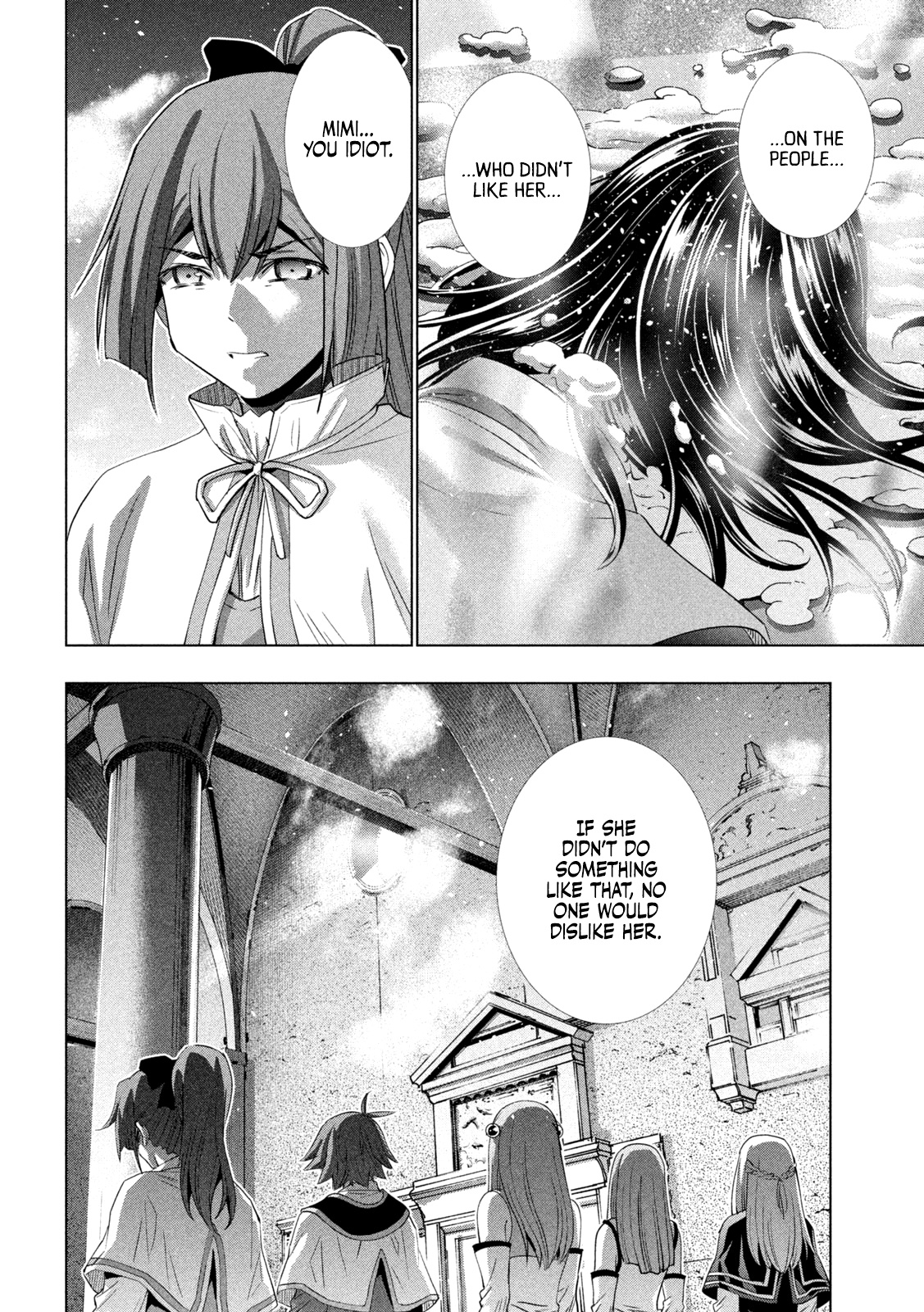 Parallel Paradise Chapter 160 page 15 - Chapter 160: when you witch upon a star