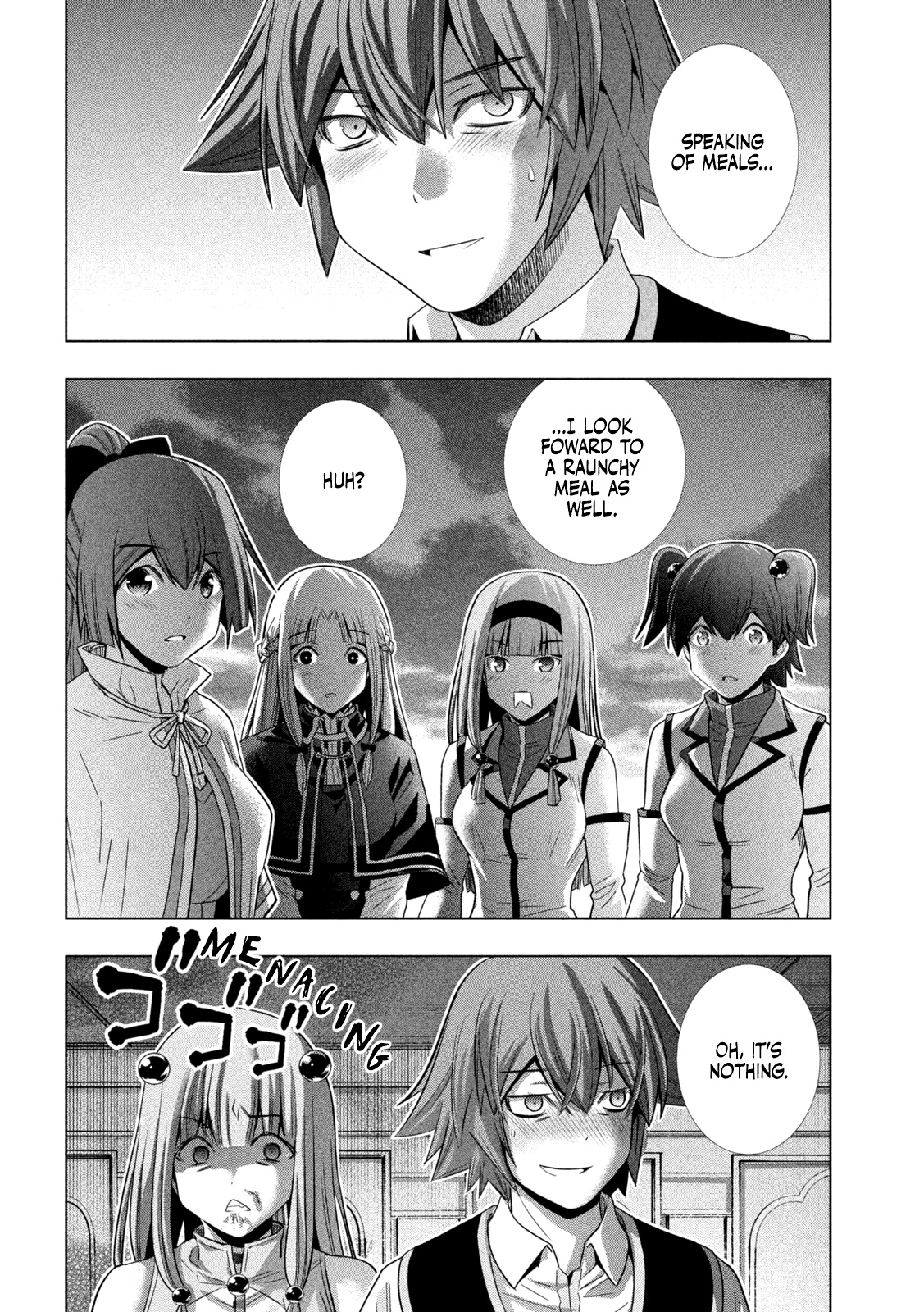 Parallel Paradise Chapter 160 page 19 - Chapter 160: when you witch upon a star