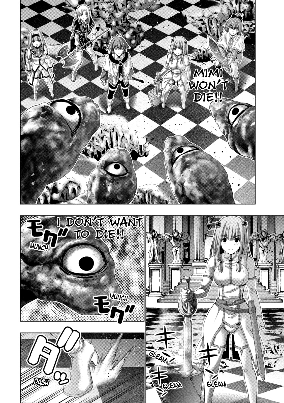 Parallel Paradise Chapter 160 page 3 - Chapter 160: when you witch upon a star