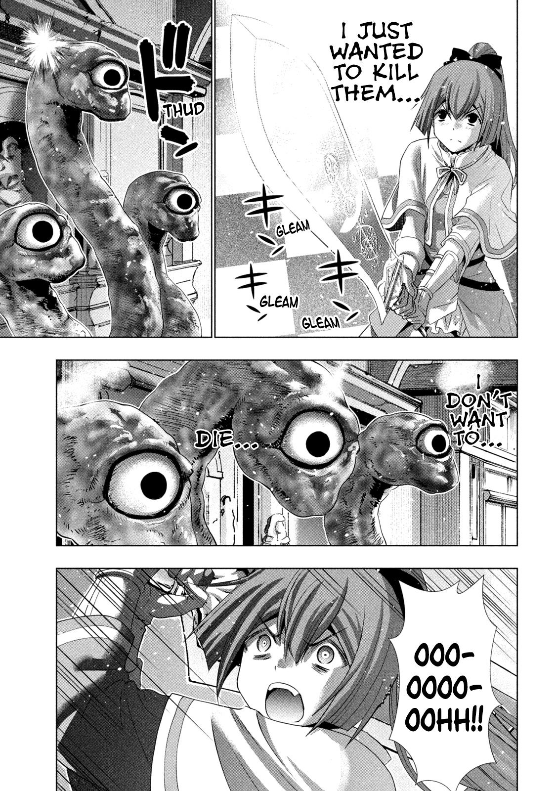 Parallel Paradise Chapter 160 page 8 - Chapter 160: when you witch upon a star