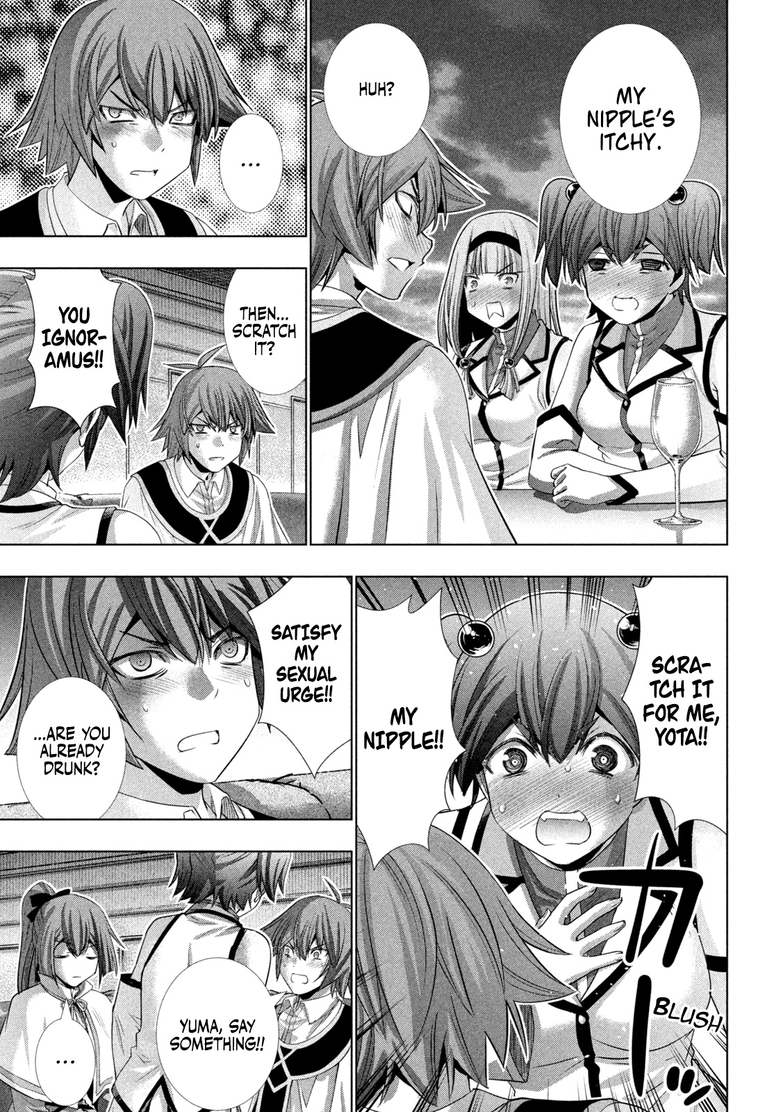 Parallel Paradise Chapter 161 page 14 - Chapter 161: The Mystique of Mead
