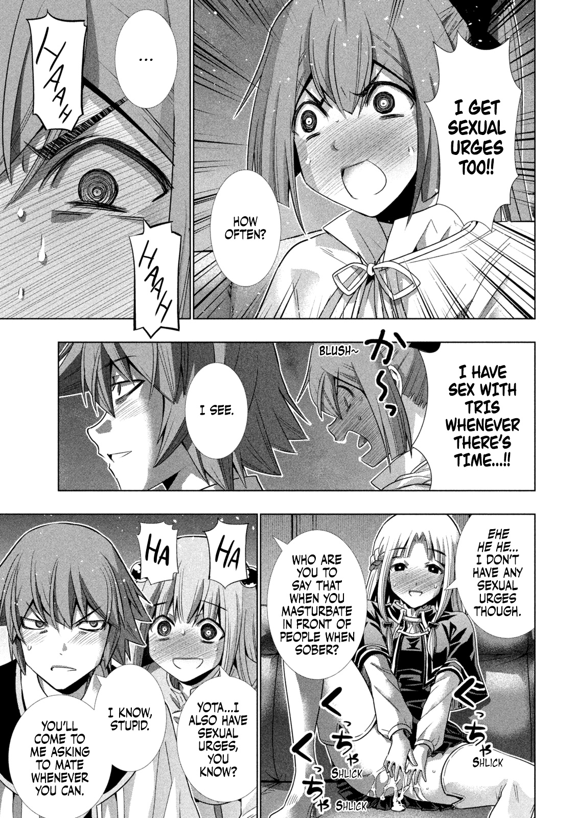 Parallel Paradise Chapter 161 page 16 - Chapter 161: The Mystique of Mead