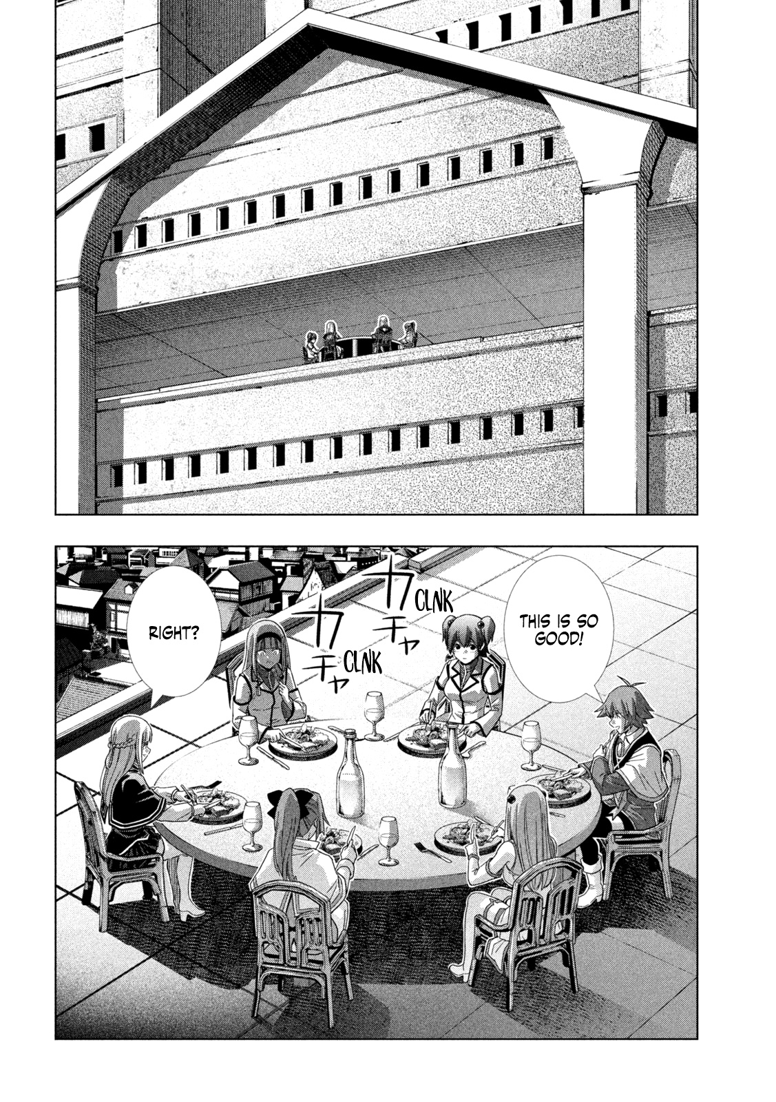 Parallel Paradise Chapter 161 page 3 - Chapter 161: The Mystique of Mead