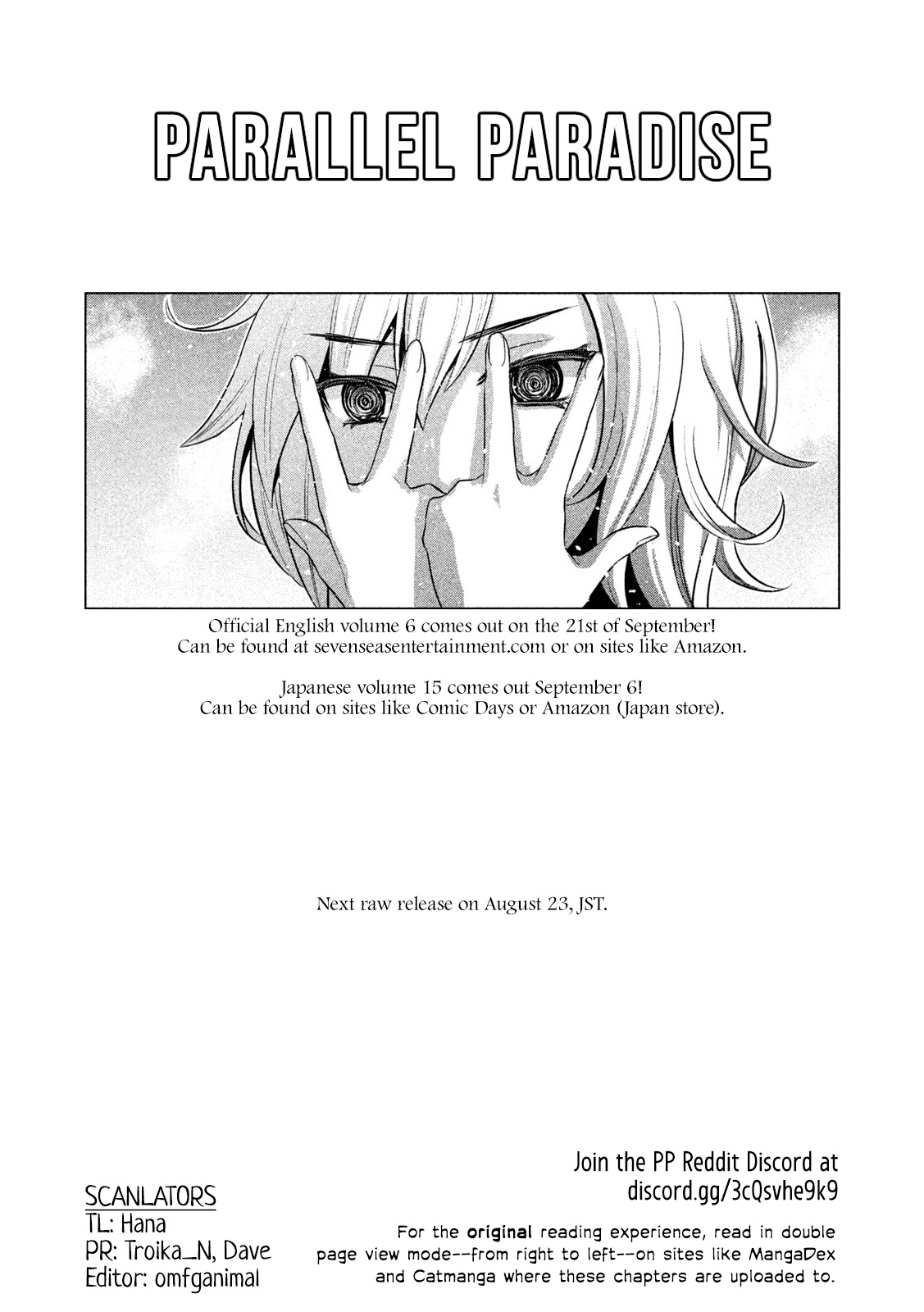 Parallel Paradise Chapter 162 page 1 - Chapter 162: waited wanted!