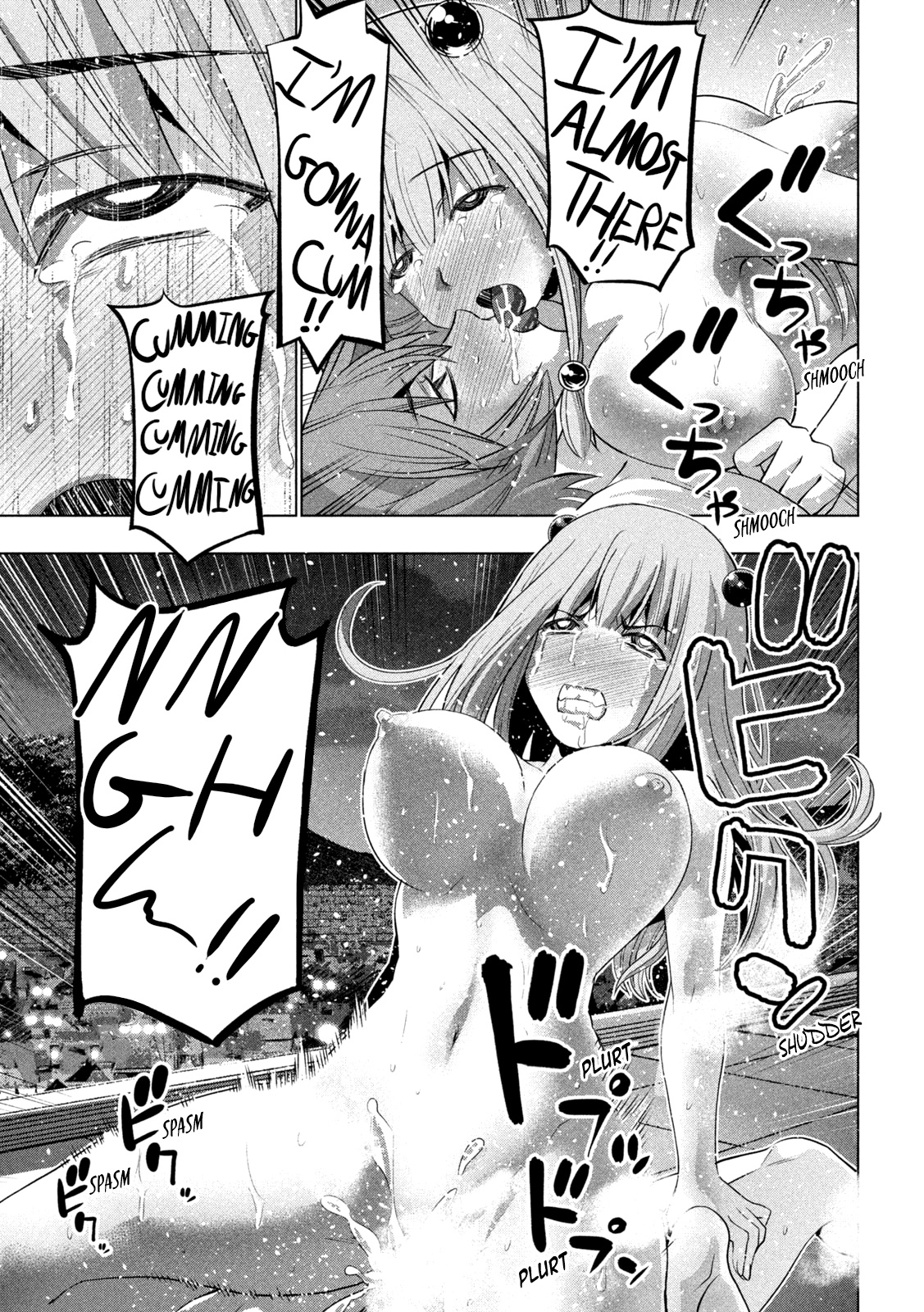 Parallel Paradise Chapter 162 page 12 - Chapter 162: waited wanted!