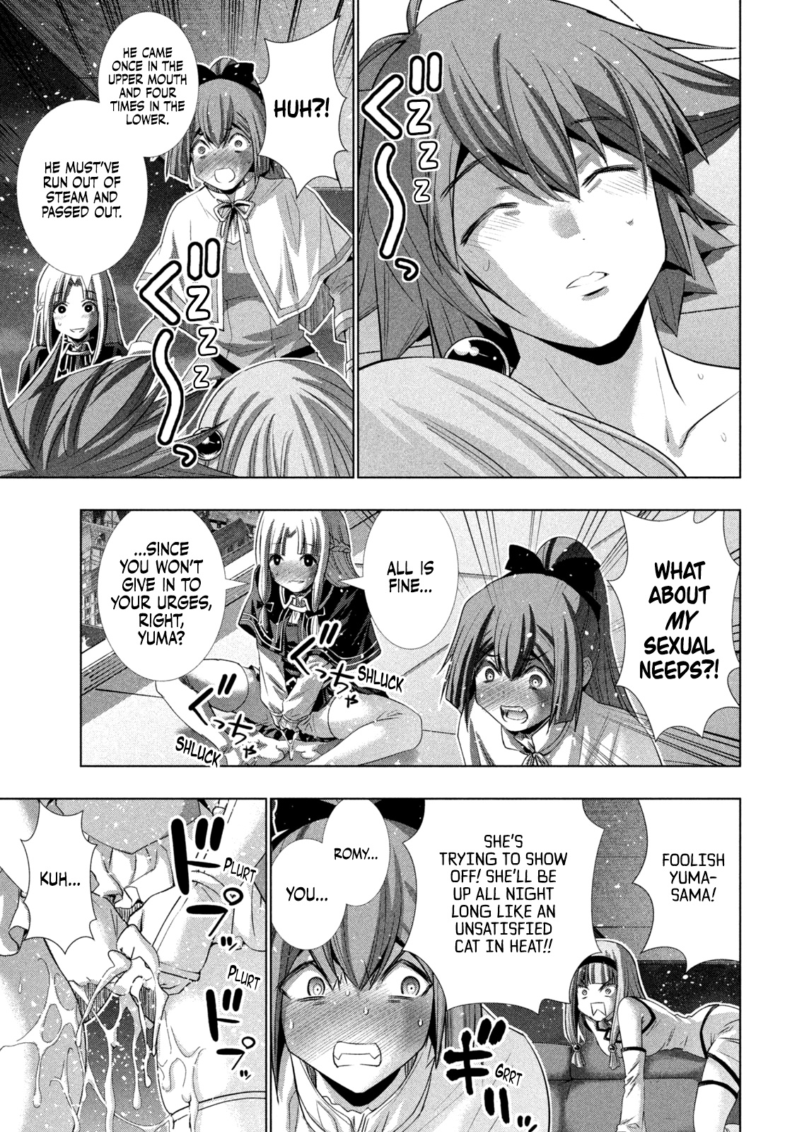 Parallel Paradise Chapter 162 page 14 - Chapter 162: waited wanted!