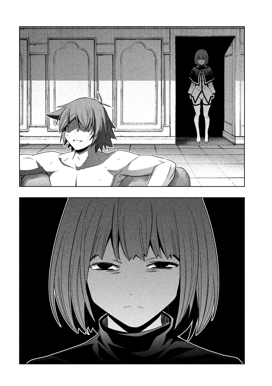 Parallel Paradise Chapter 162 page 19 - Chapter 162: waited wanted!