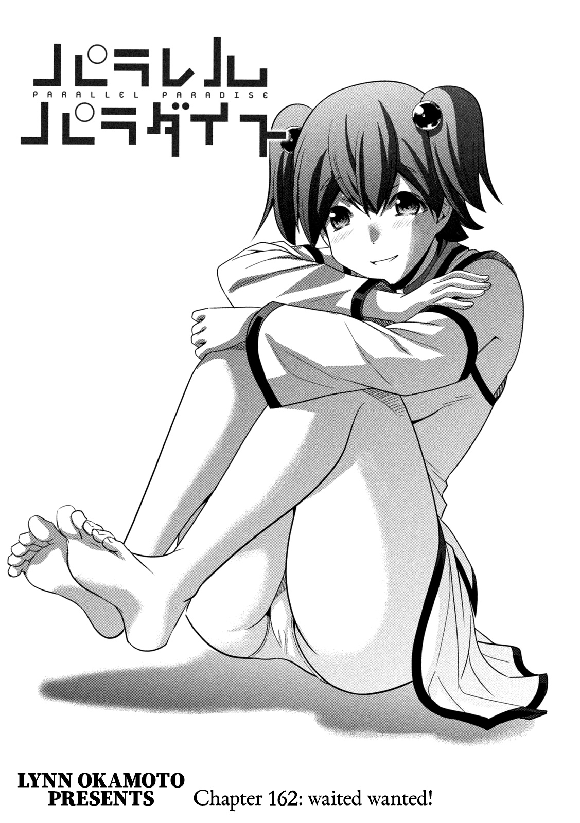 Parallel Paradise Chapter 162 page 2 - Chapter 162: waited wanted!