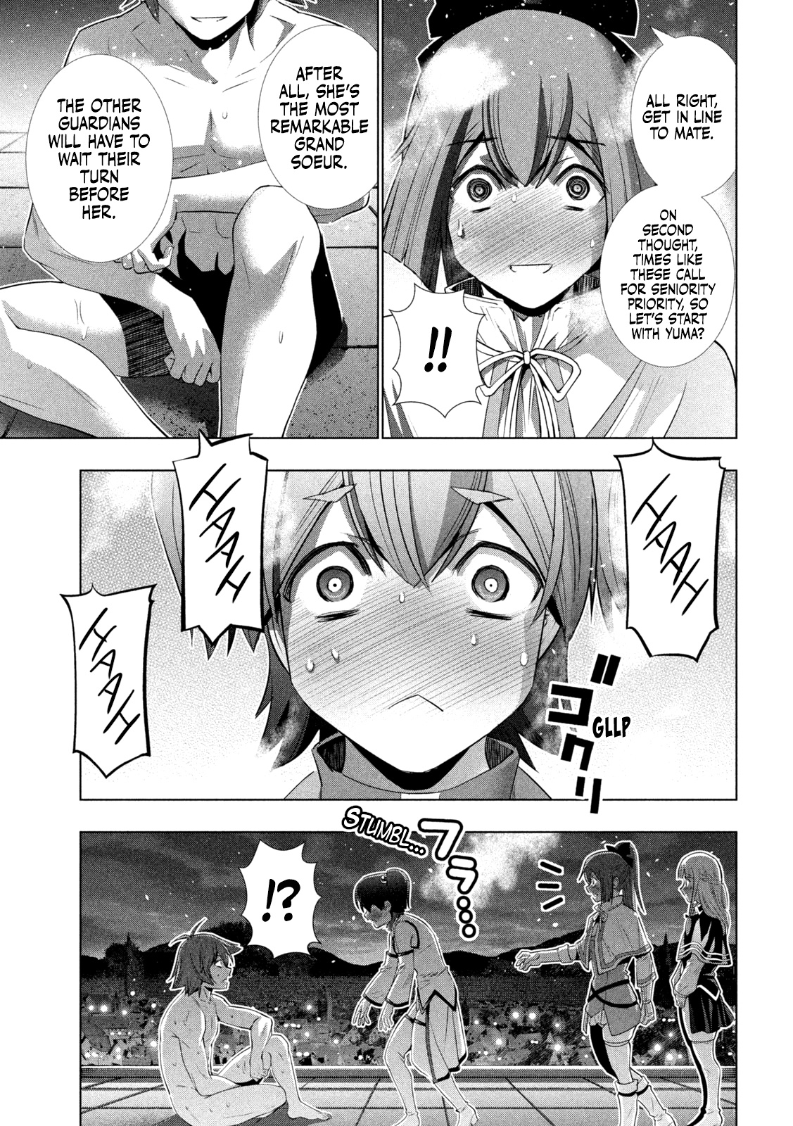 Parallel Paradise Chapter 162 page 4 - Chapter 162: waited wanted!