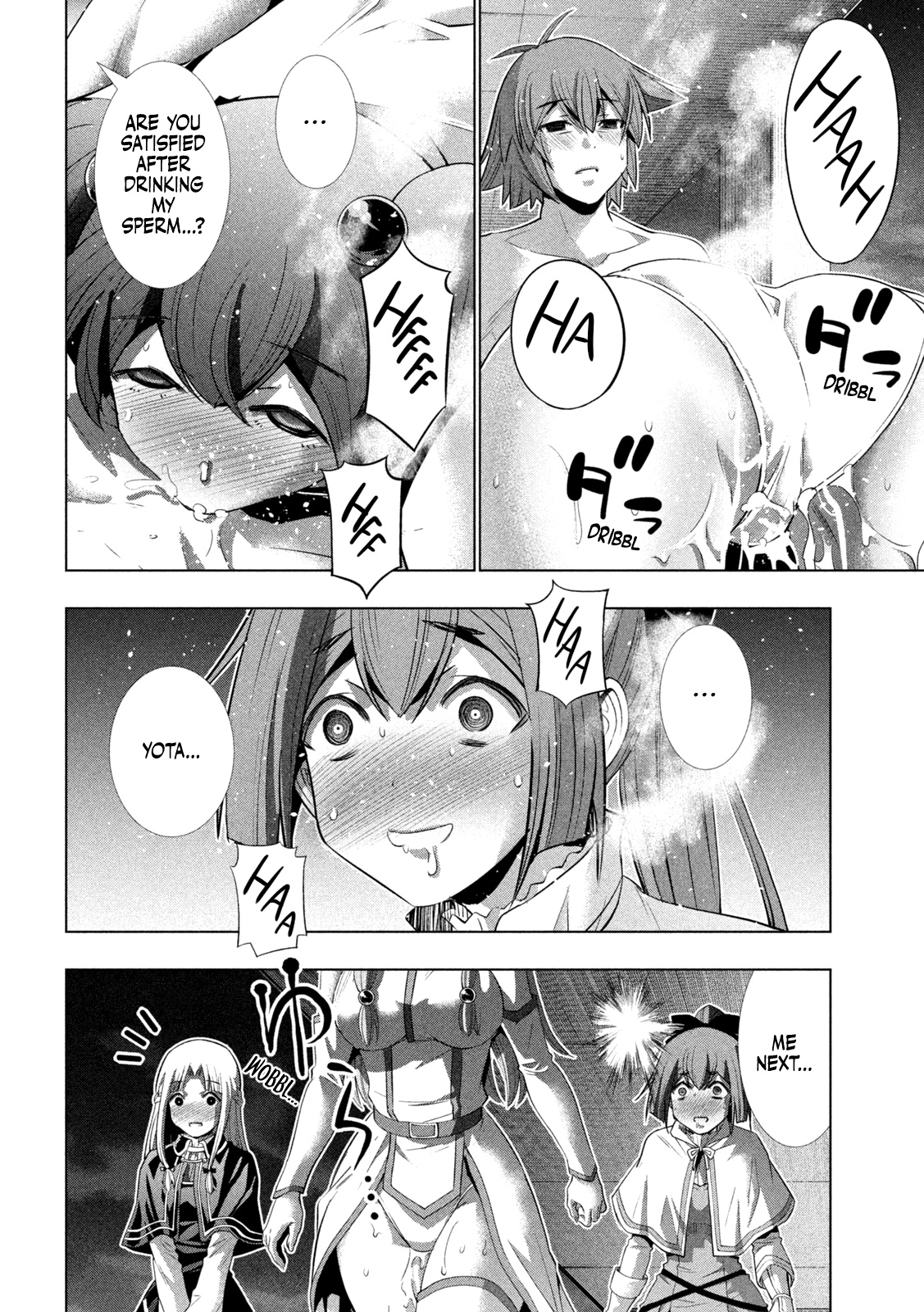 Parallel Paradise Chapter 162 page 7 - Chapter 162: waited wanted!
