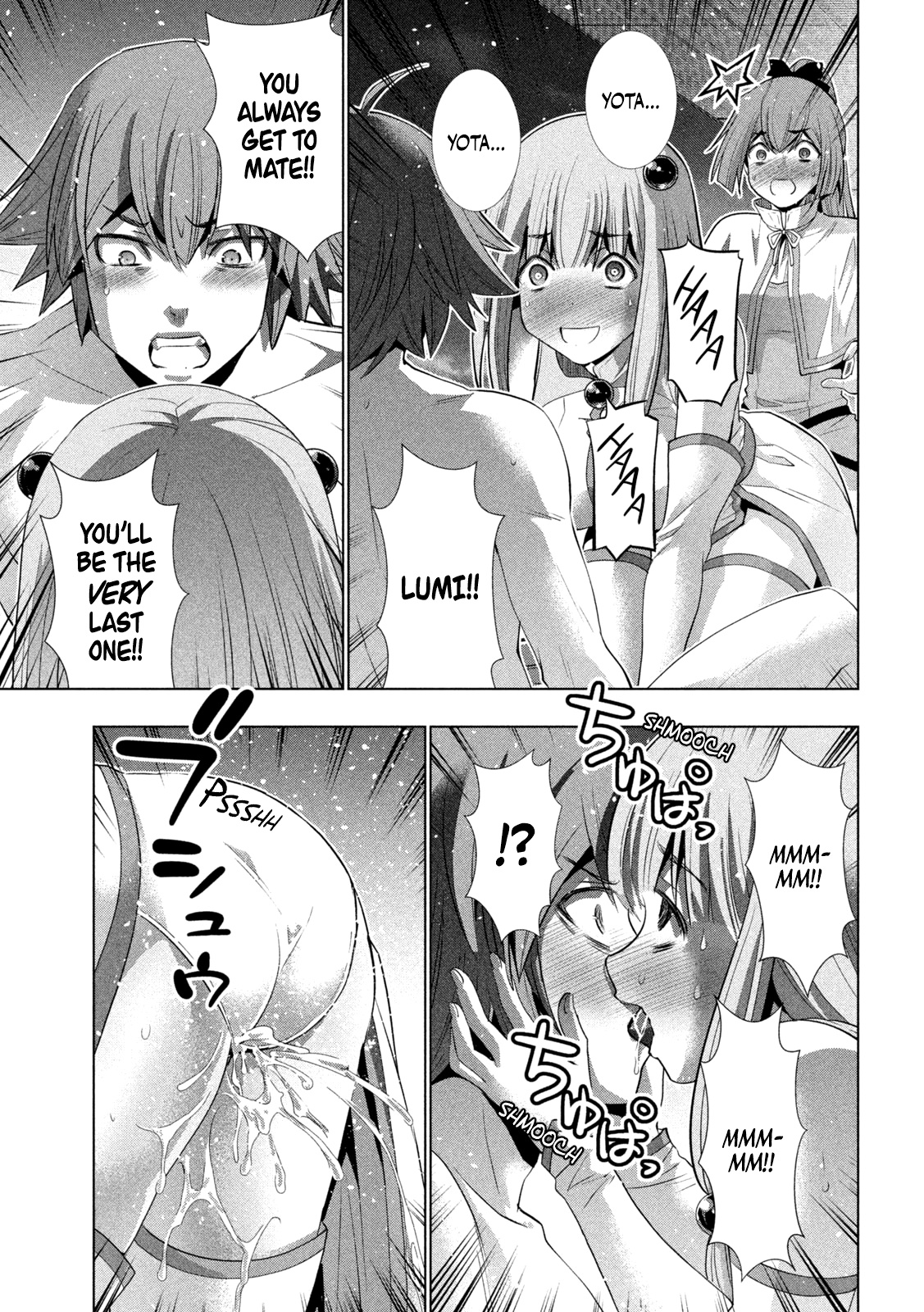 Parallel Paradise Chapter 162 page 8 - Chapter 162: waited wanted!