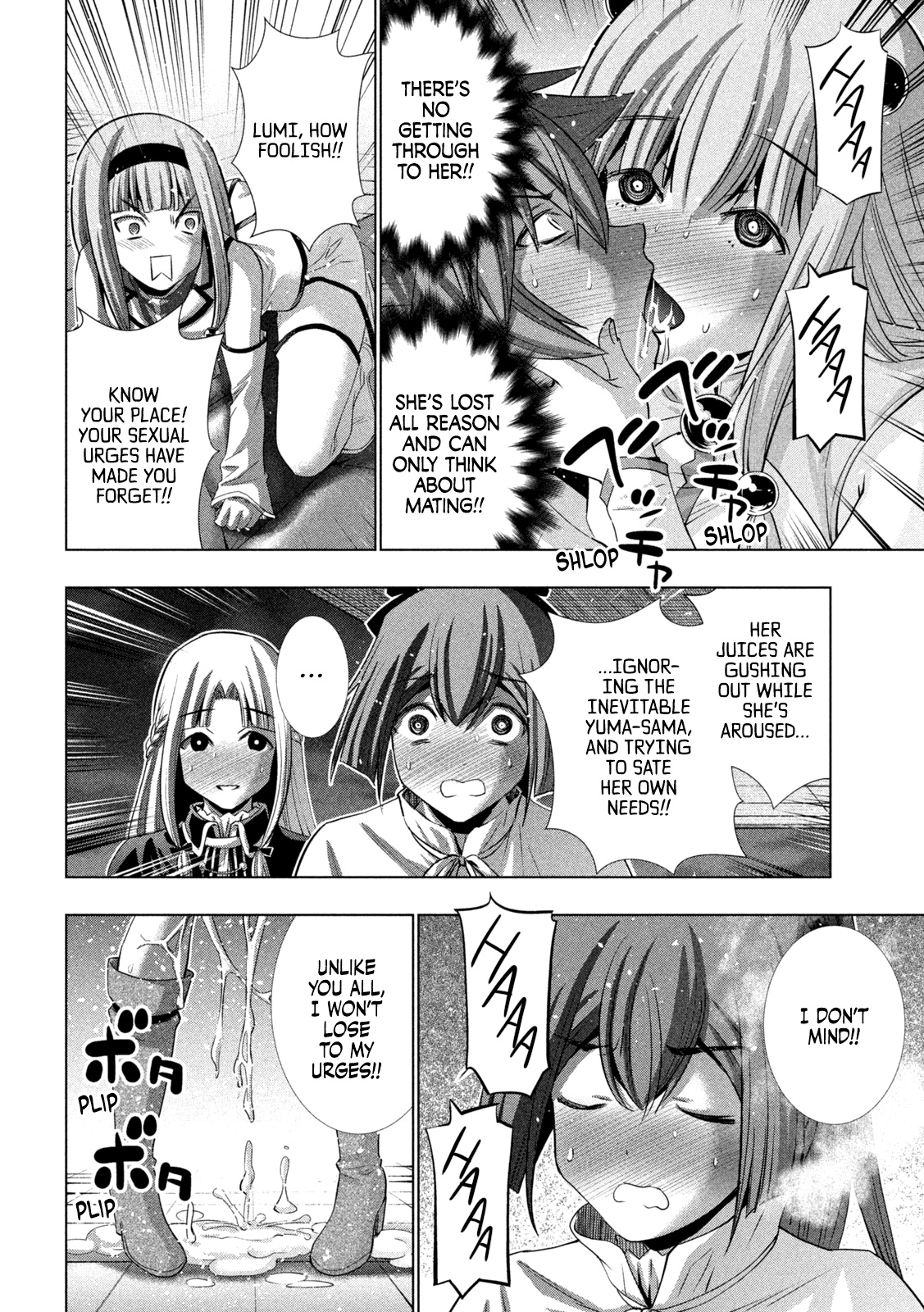 Parallel Paradise Chapter 162 page 9 - Chapter 162: waited wanted!