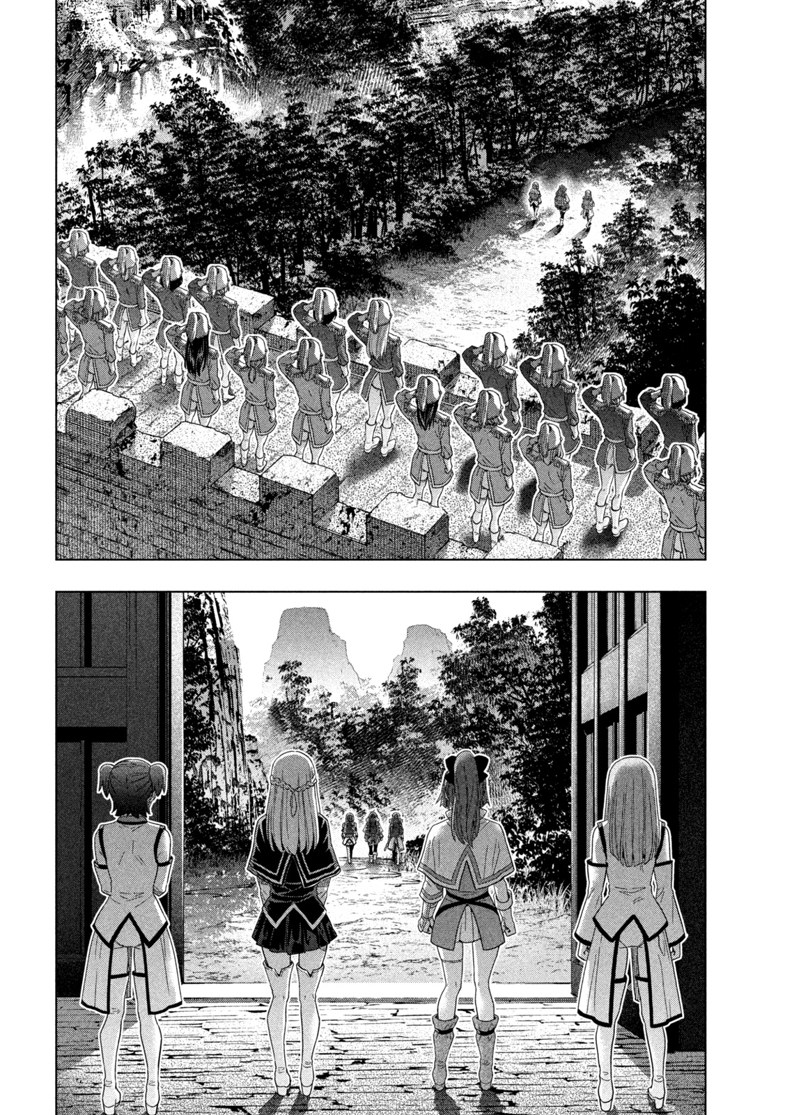 Parallel Paradise Chapter 163 page 13 - Chapter 163: At First Glance, an Isolated . . . House?