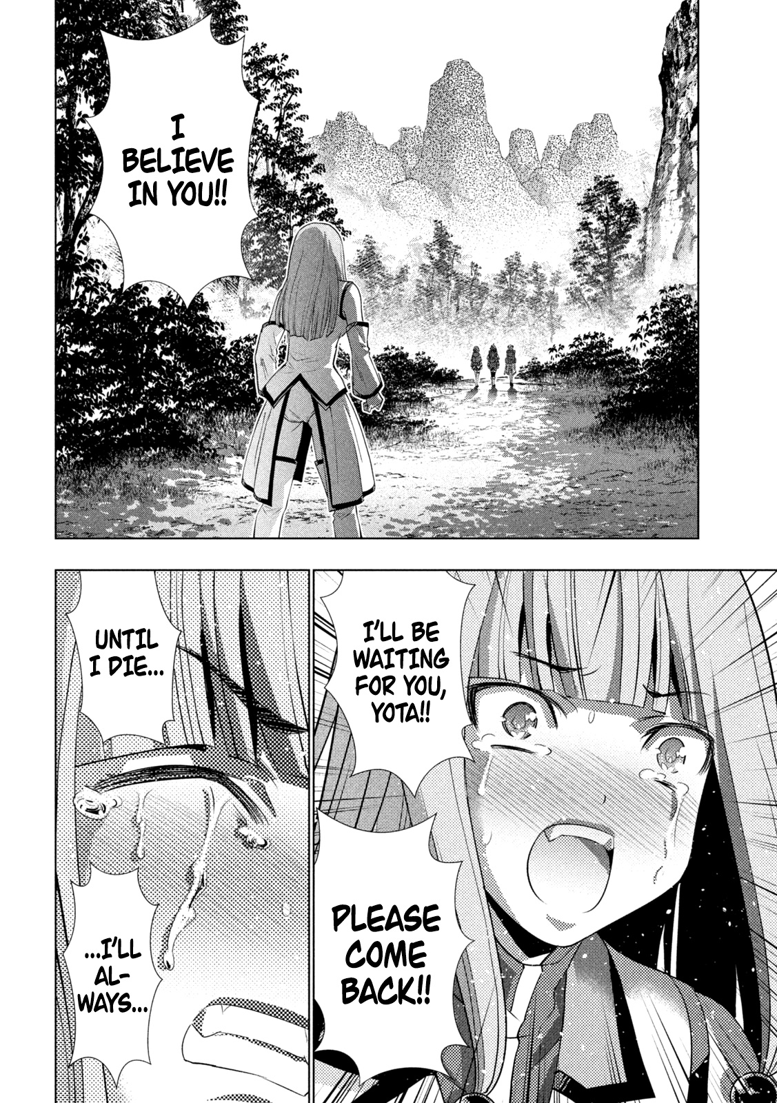 Parallel Paradise Chapter 163 page 15 - Chapter 163: At First Glance, an Isolated . . . House?