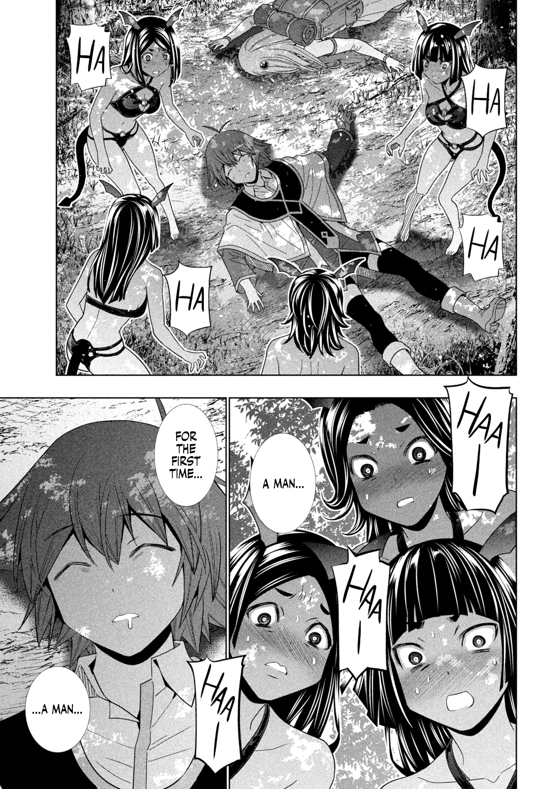 Parallel Paradise Chapter 164 page 10 - Chapter 164: kiss/kill