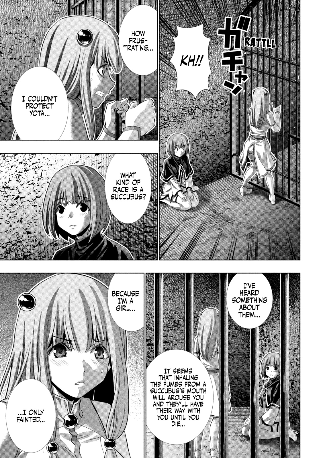 Parallel Paradise Chapter 164 page 12 - Chapter 164: kiss/kill