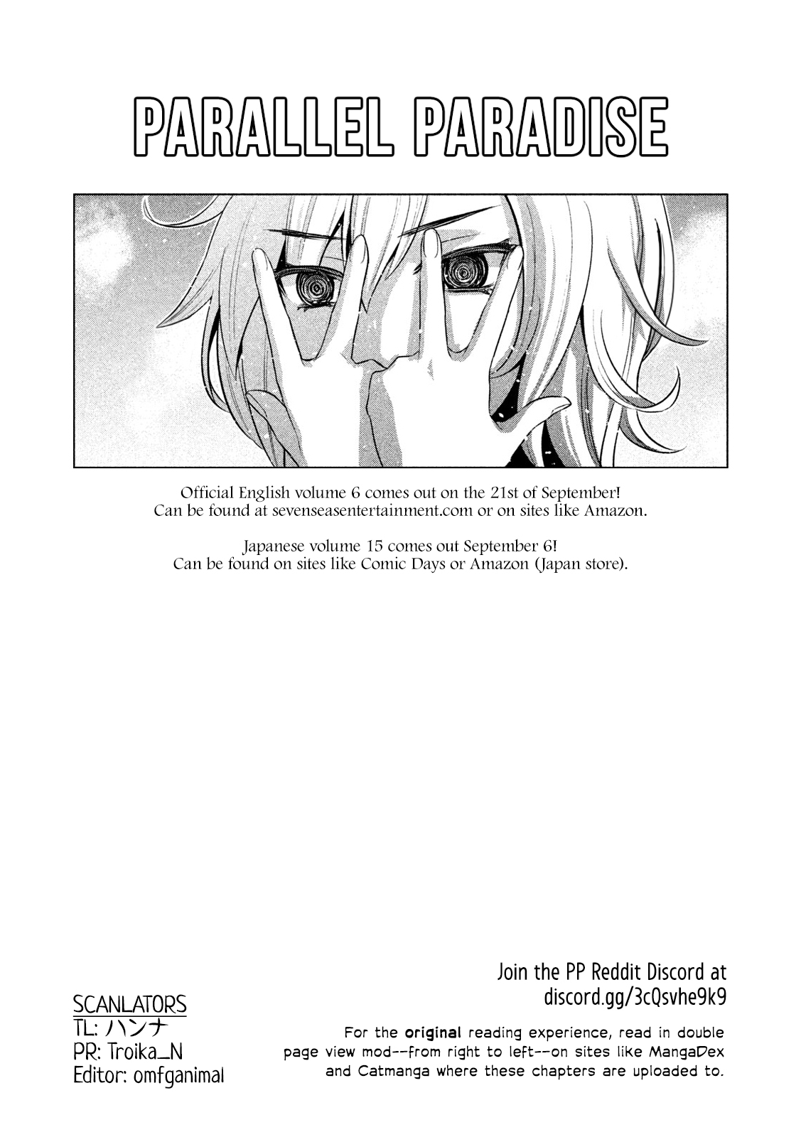 Parallel Paradise Chapter 164 page 20 - Chapter 164: kiss/kill