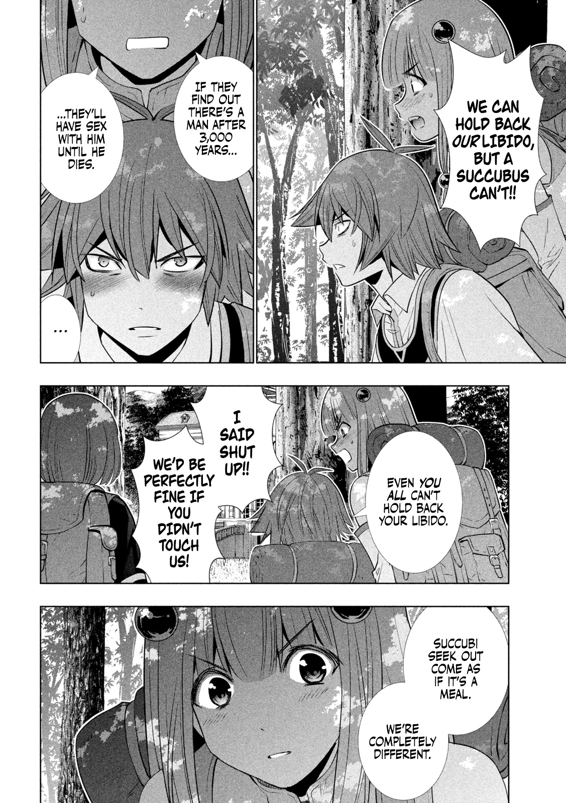 Parallel Paradise Chapter 164 page 3 - Chapter 164: kiss/kill