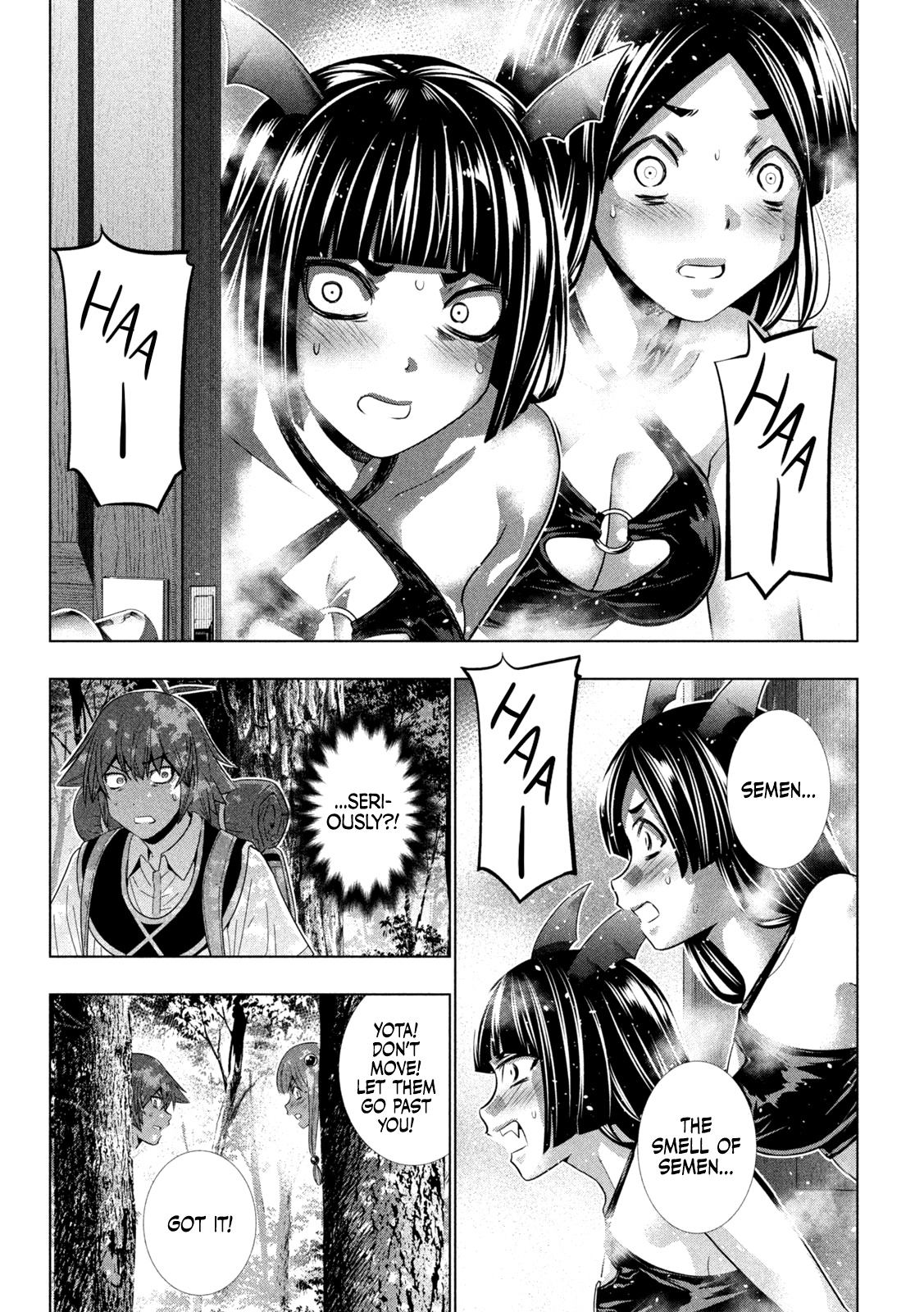Parallel Paradise Chapter 164 page 6 - Chapter 164: kiss/kill