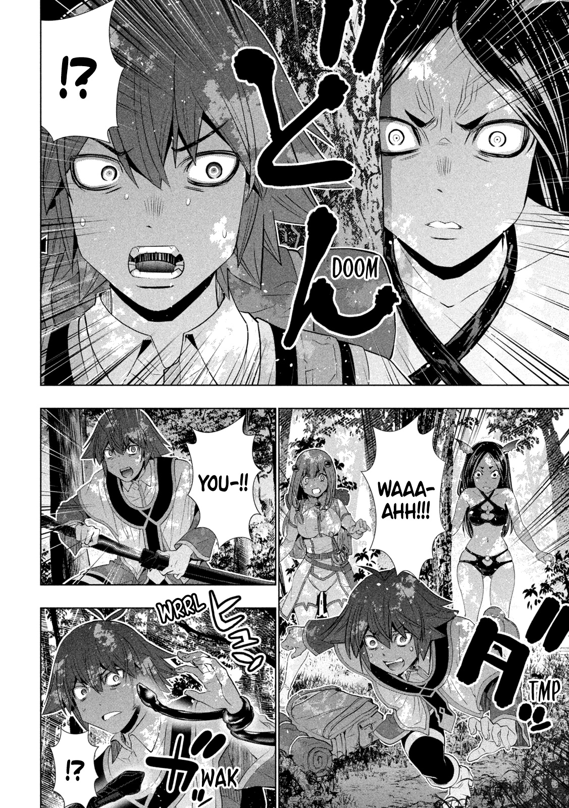 Parallel Paradise Chapter 164 page 7 - Chapter 164: kiss/kill