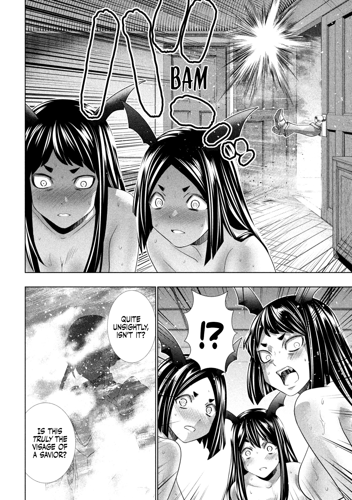 Parallel Paradise Chapter 165 page 11 - Chapter 165: Drain