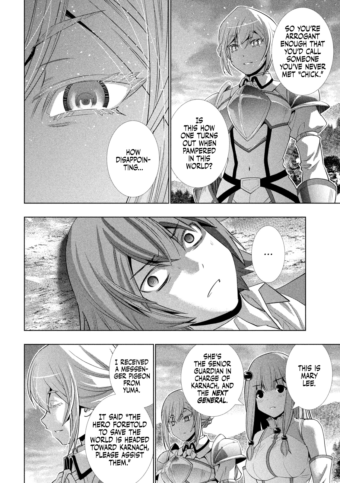 Parallel Paradise Chapter 165 page 15 - Chapter 165: Drain