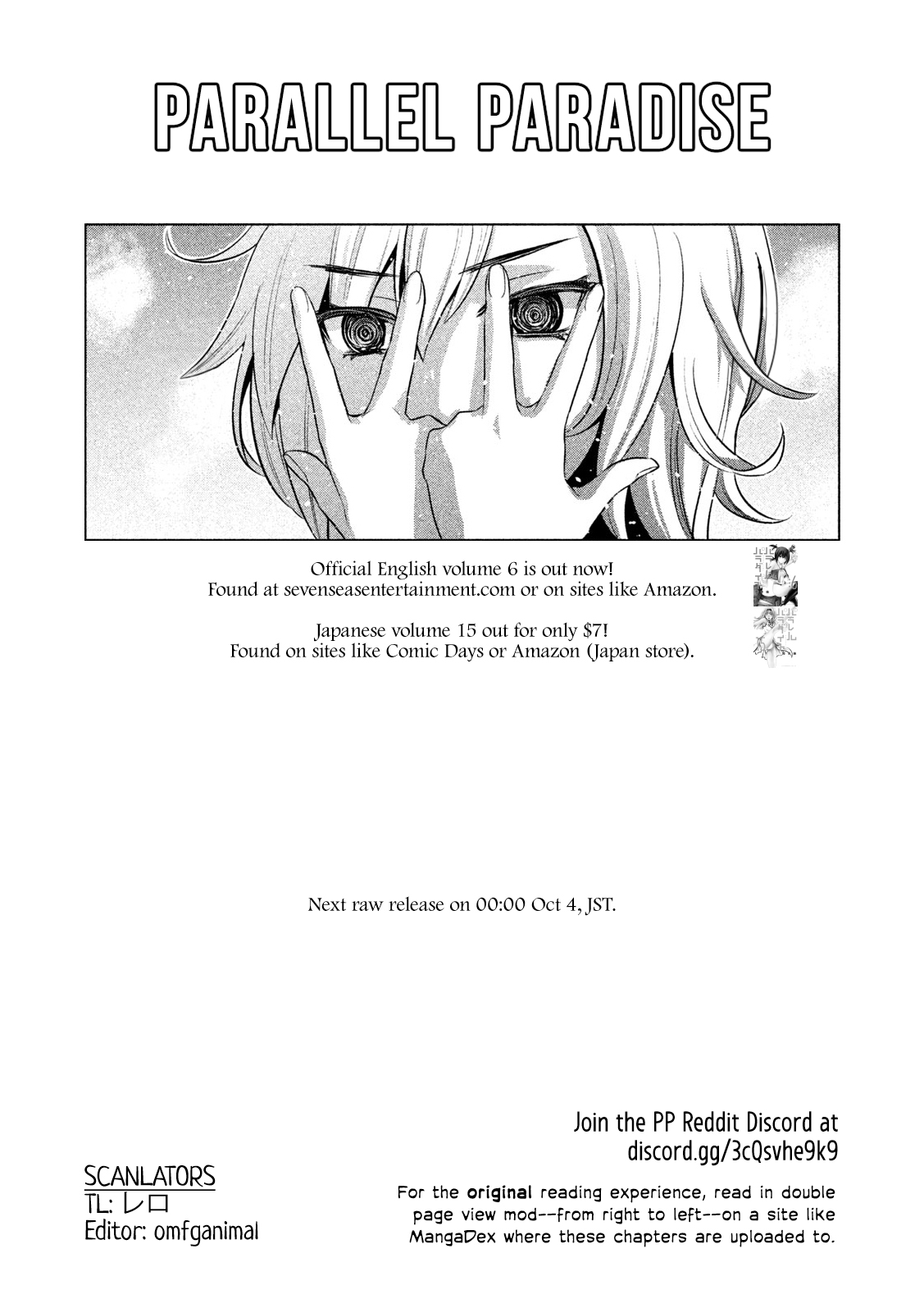 Parallel Paradise Chapter 166 page 1 - Chapter 166: fragile flyer