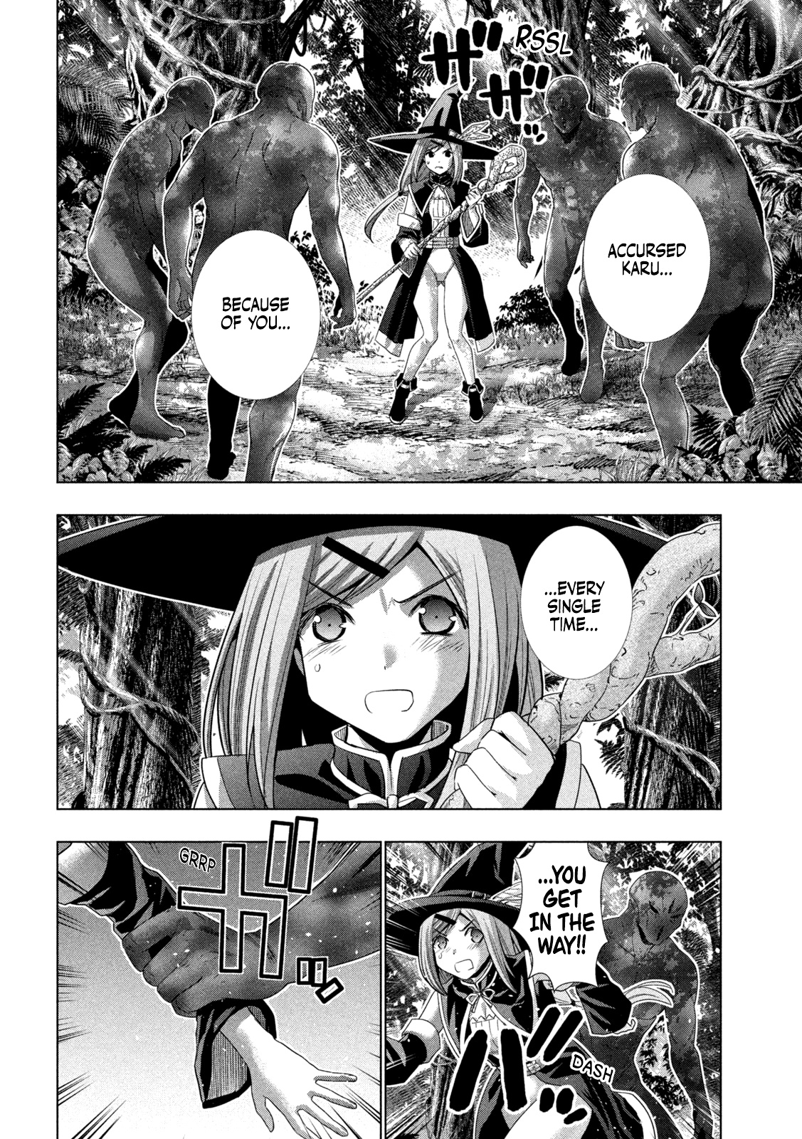 Parallel Paradise Chapter 166 page 5 - Chapter 166: fragile flyer