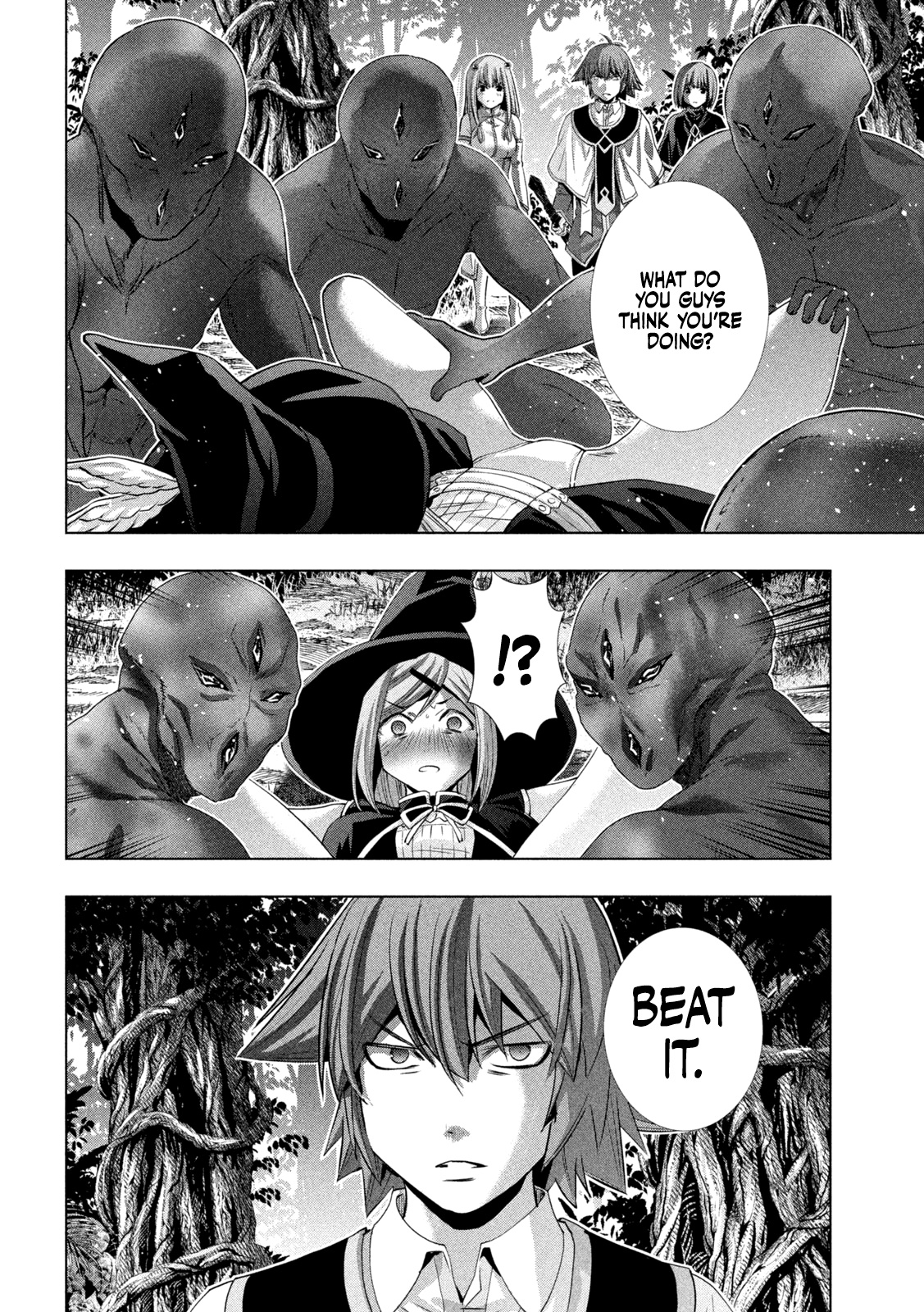 Parallel Paradise Chapter 166 page 7 - Chapter 166: fragile flyer
