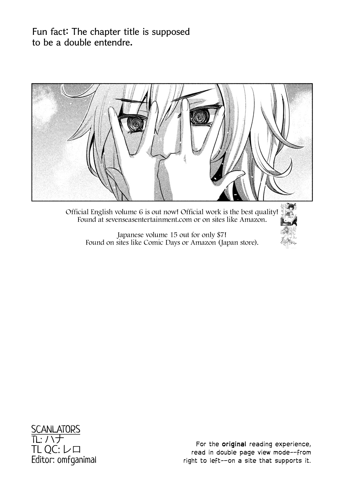 Parallel Paradise Chapter 167 page 1 - Chapter 167: Unbreakable Bond