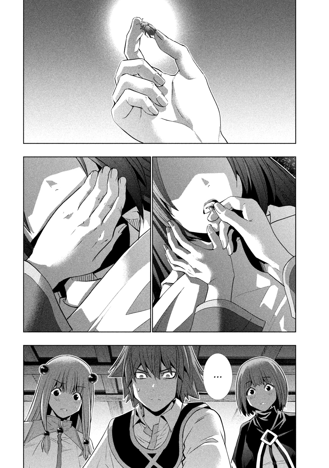 Parallel Paradise Chapter 167 page 11 - Chapter 167: Unbreakable Bond