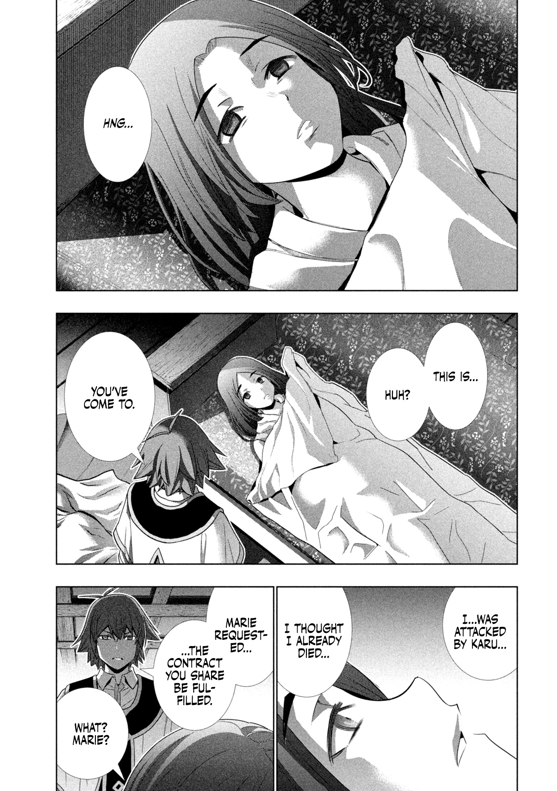 Parallel Paradise Chapter 167 page 12 - Chapter 167: Unbreakable Bond