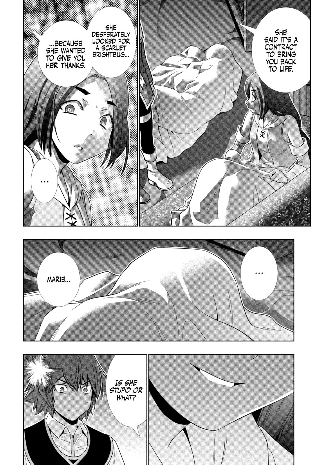 Parallel Paradise Chapter 167 page 13 - Chapter 167: Unbreakable Bond