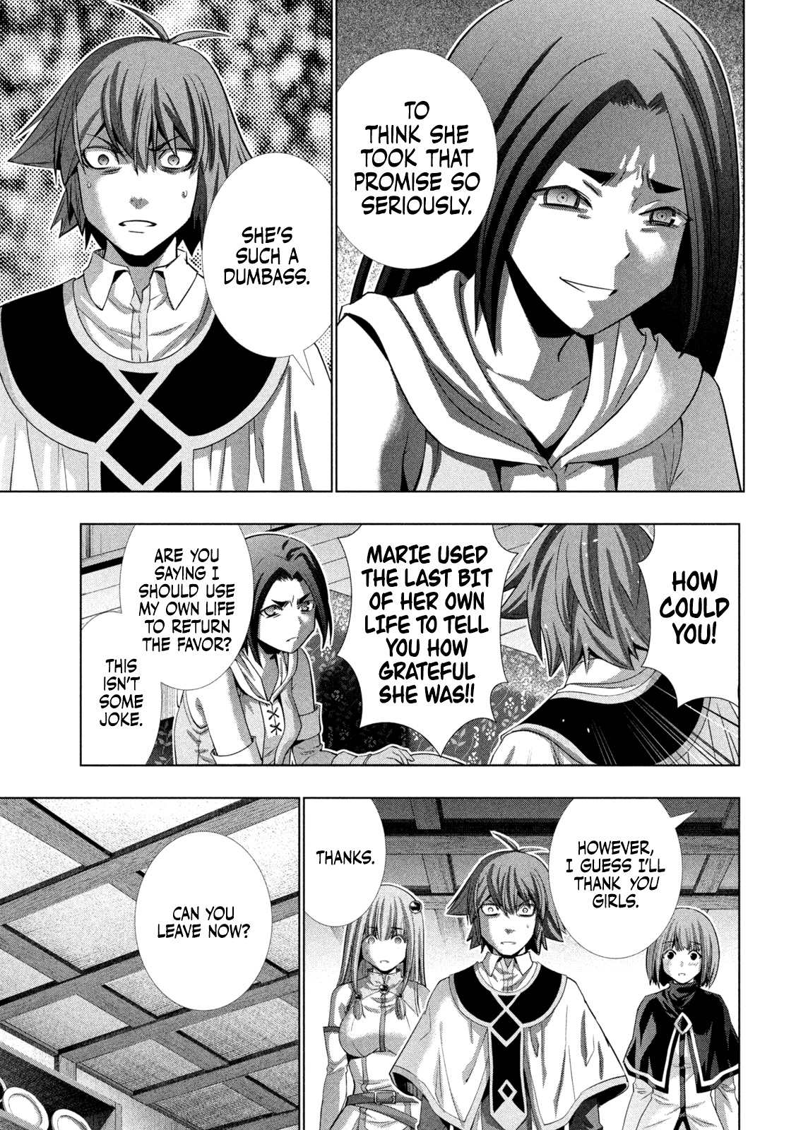 Parallel Paradise Chapter 167 page 14 - Chapter 167: Unbreakable Bond