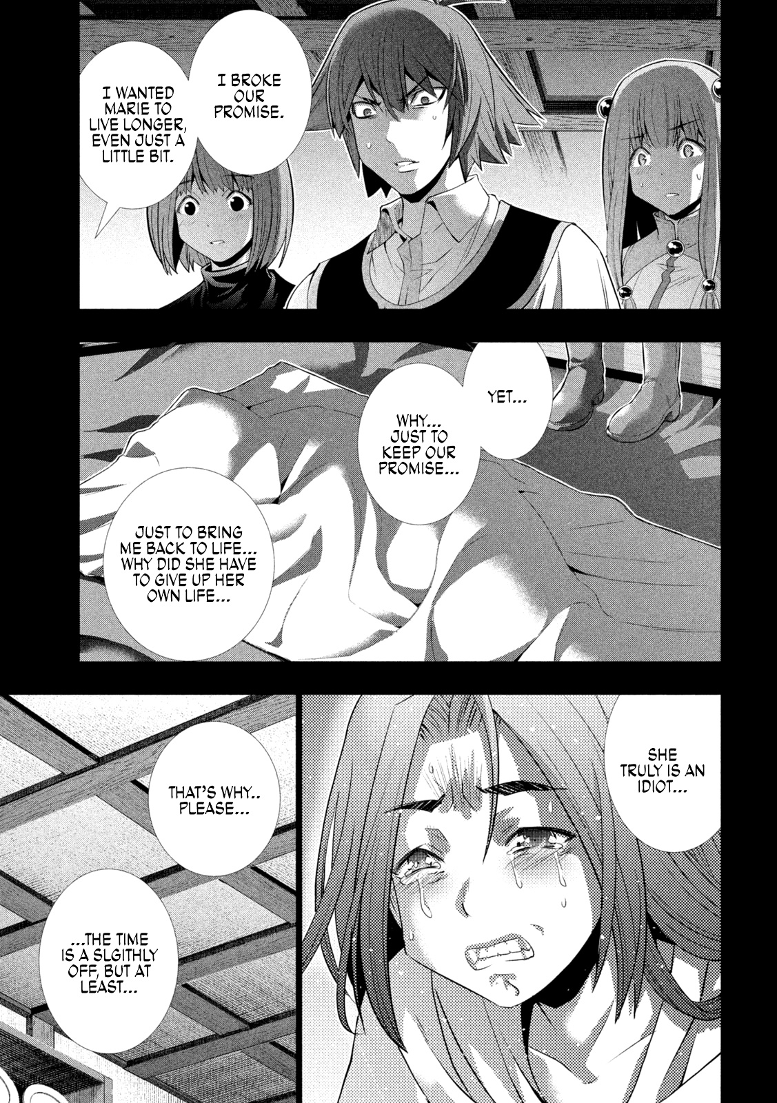 Parallel Paradise Chapter 167 page 18 - Chapter 167: Unbreakable Bond
