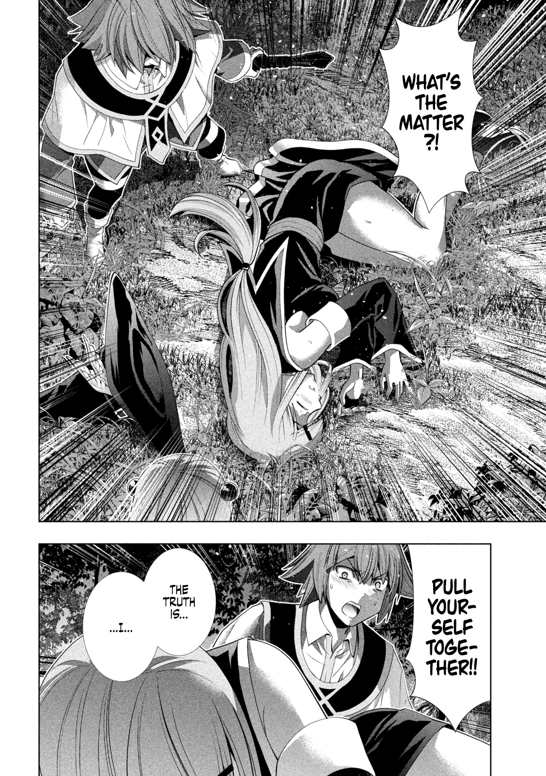 Parallel Paradise Chapter 167 page 3 - Chapter 167: Unbreakable Bond