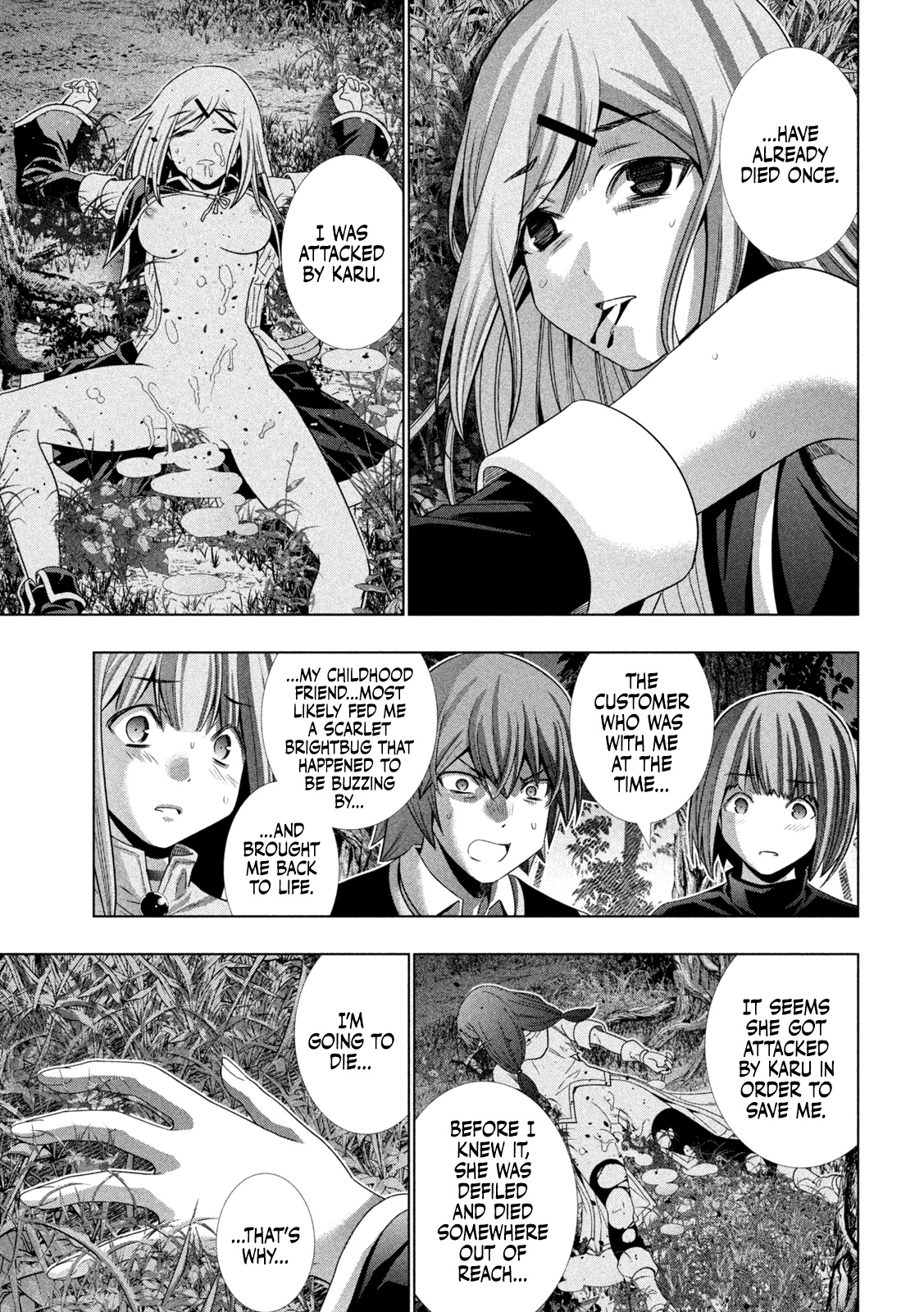 Parallel Paradise Chapter 167 page 4 - Chapter 167: Unbreakable Bond