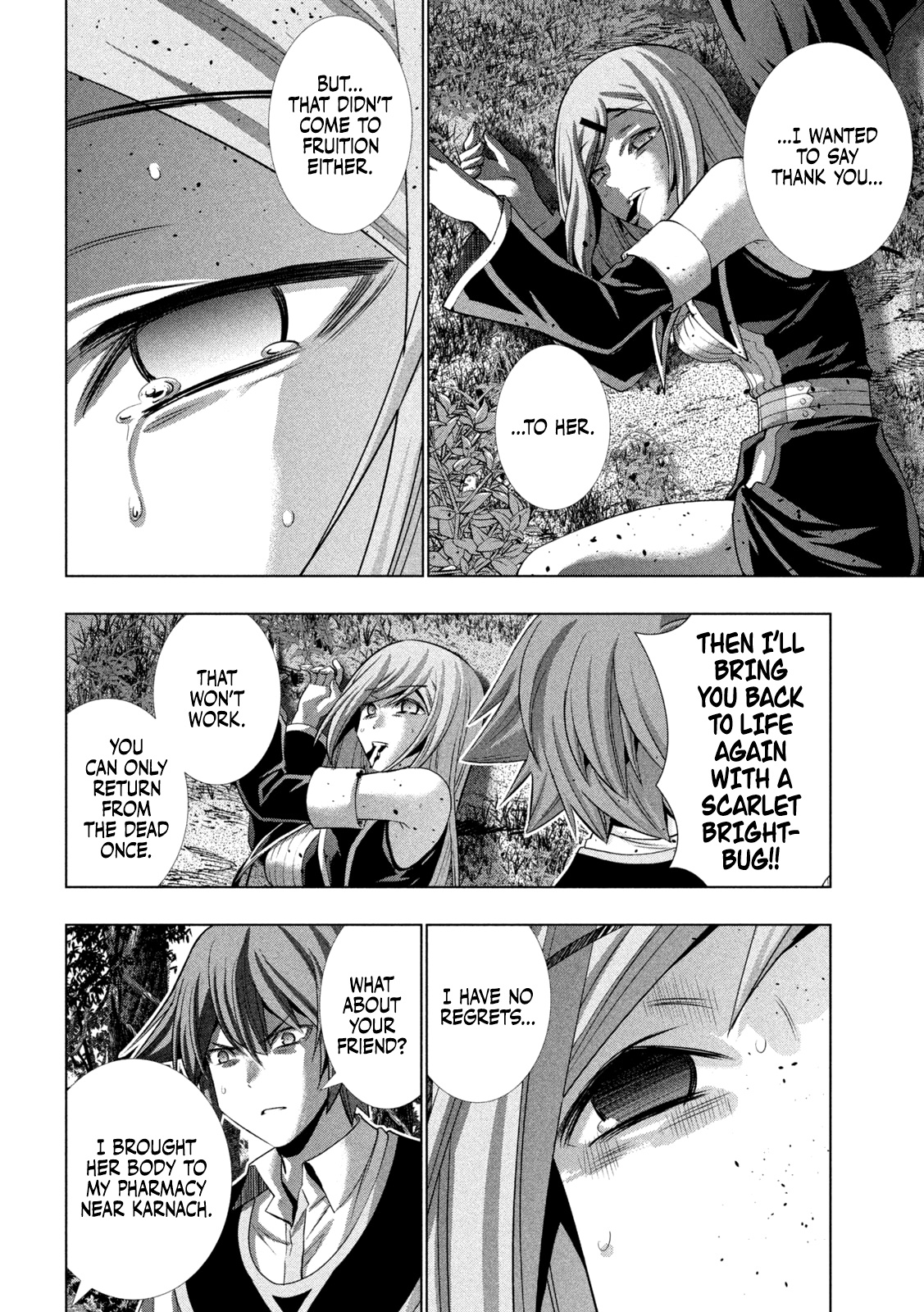 Parallel Paradise Chapter 167 page 5 - Chapter 167: Unbreakable Bond