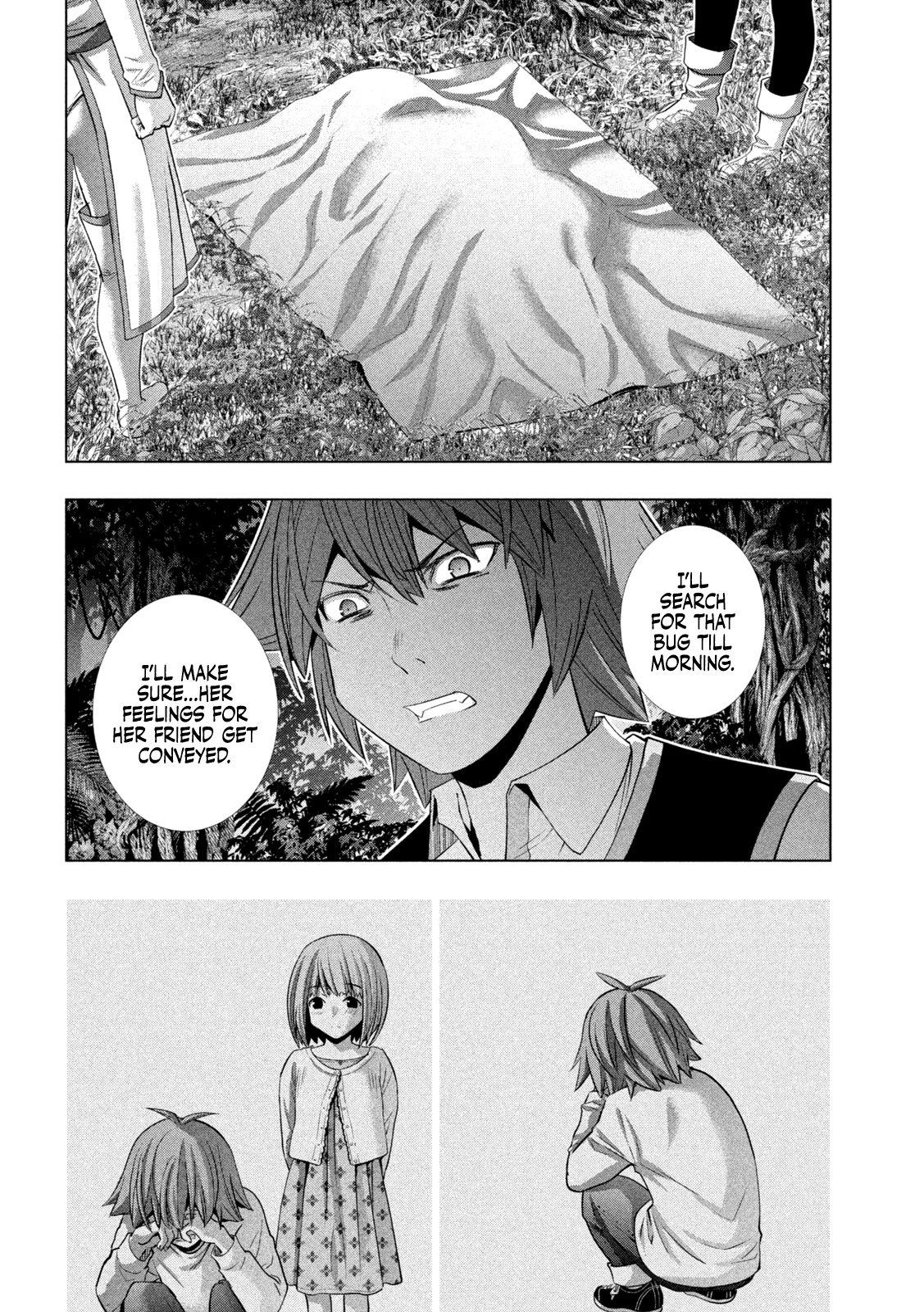 Parallel Paradise Chapter 167 page 7 - Chapter 167: Unbreakable Bond