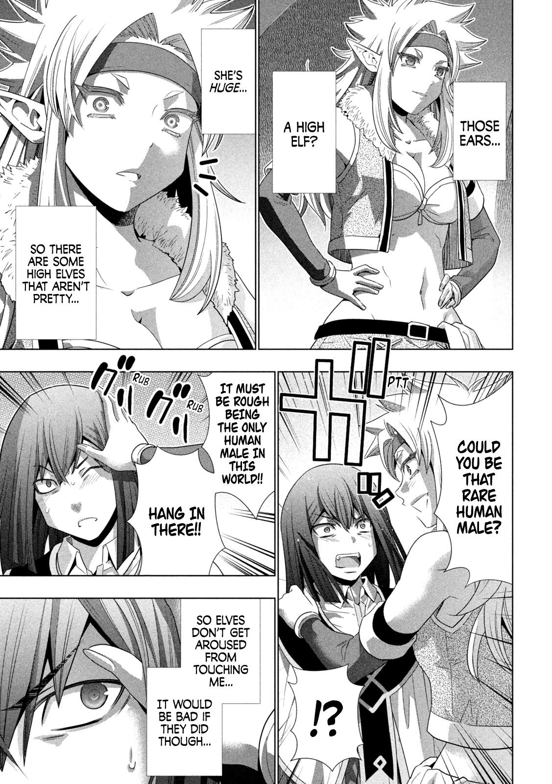 Parallel Paradise Chapter 169 page 12 - Chapter 169: Cursed Sword and Gung Ho