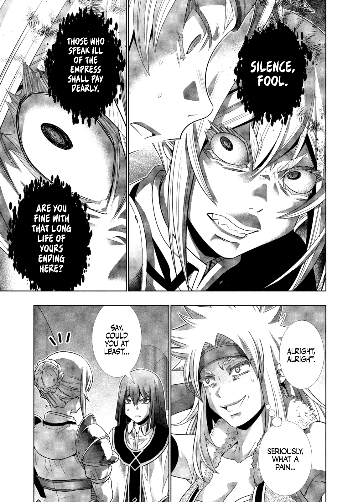 Parallel Paradise Chapter 169 page 16 - Chapter 169: Cursed Sword and Gung Ho