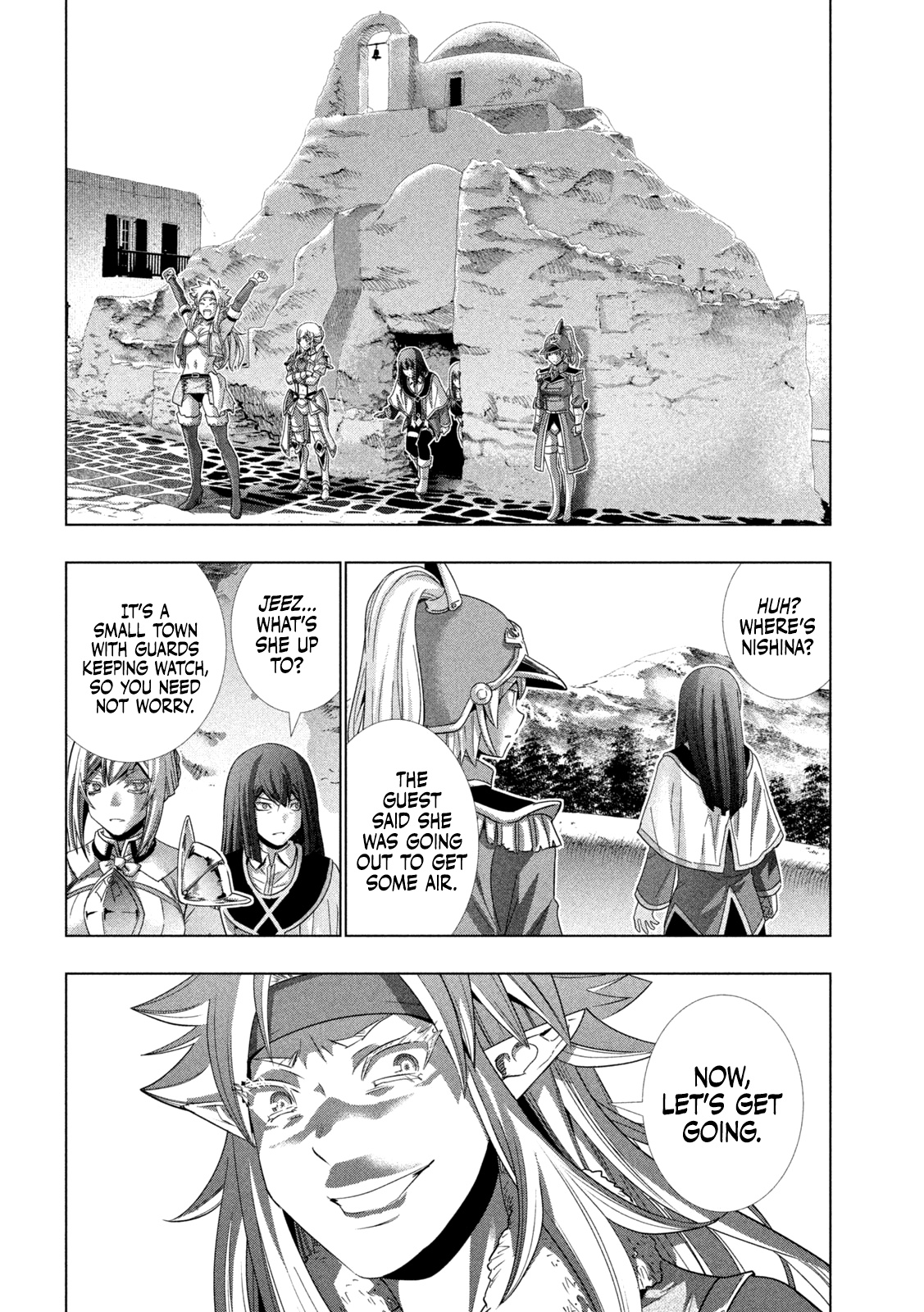 Parallel Paradise Chapter 169 page 19 - Chapter 169: Cursed Sword and Gung Ho