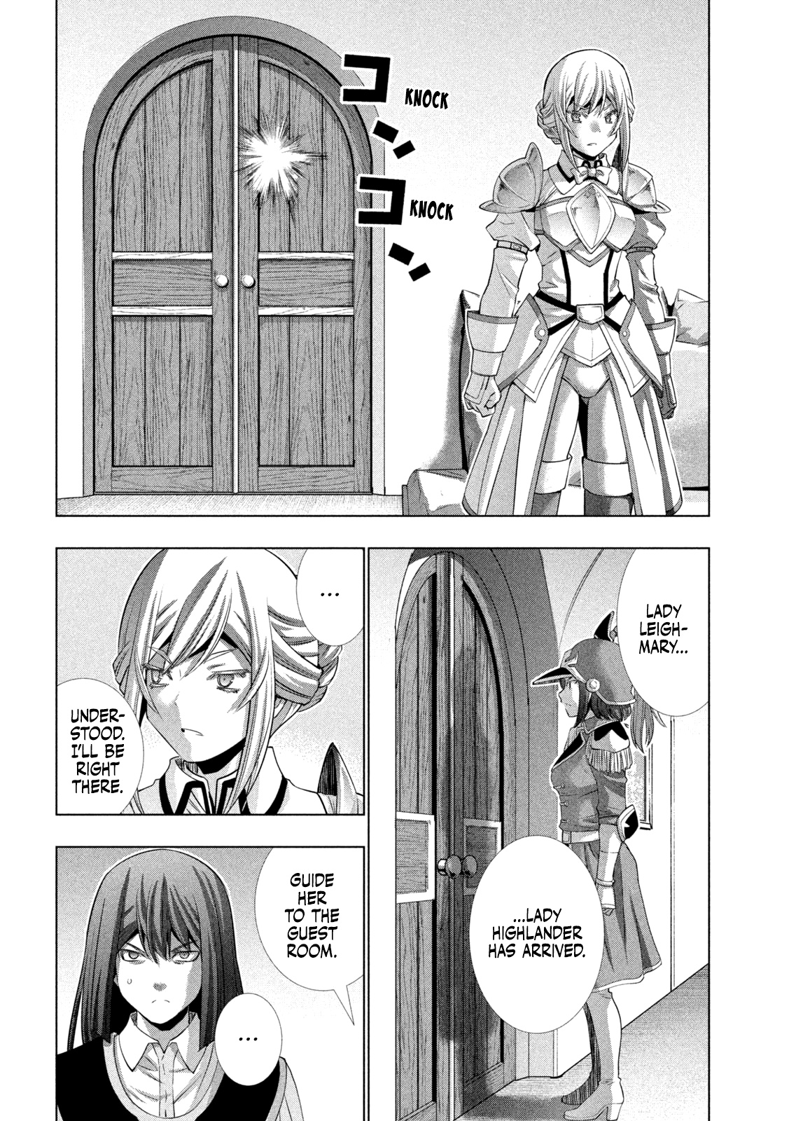 Parallel Paradise Chapter 169 page 7 - Chapter 169: Cursed Sword and Gung Ho