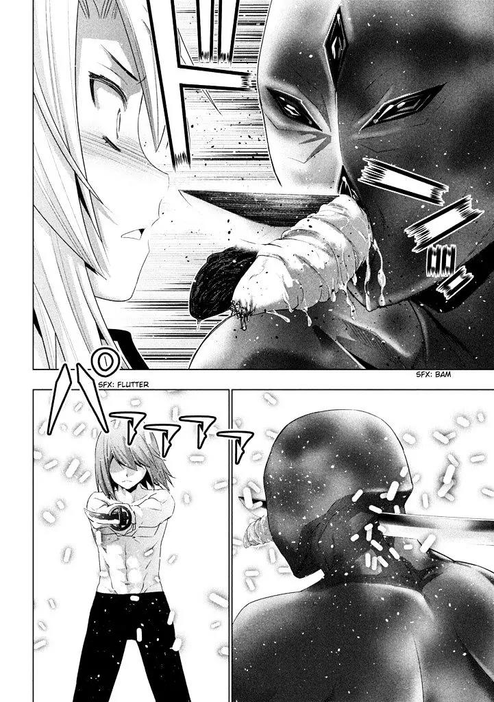 Parallel Paradise Chapter 17 page 12 - Chapter 17: Gloomy Lumi