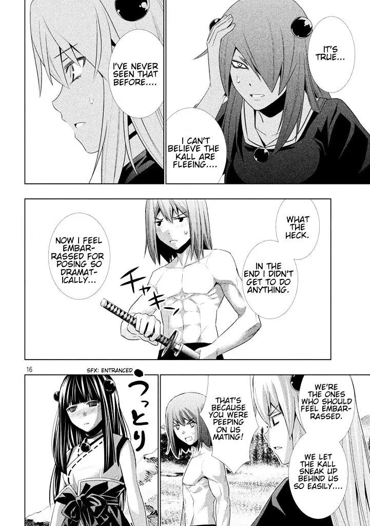 Parallel Paradise Chapter 17 page 16 - Chapter 17: Gloomy Lumi