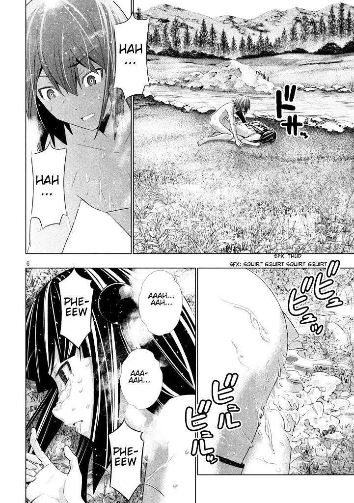 Parallel Paradise Chapter 17 page 6 - Chapter 17: Gloomy Lumi