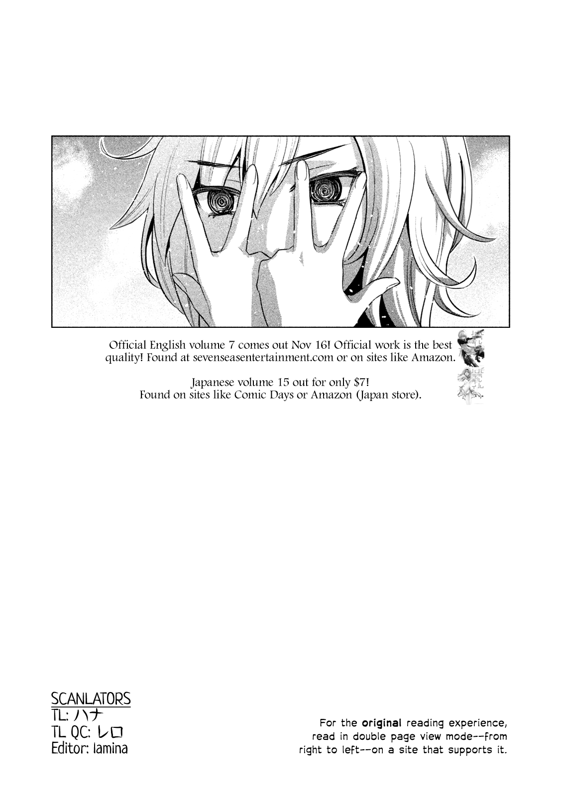 Parallel Paradise Chapter 170 page 1 - Chapter 170: Flame of Crime